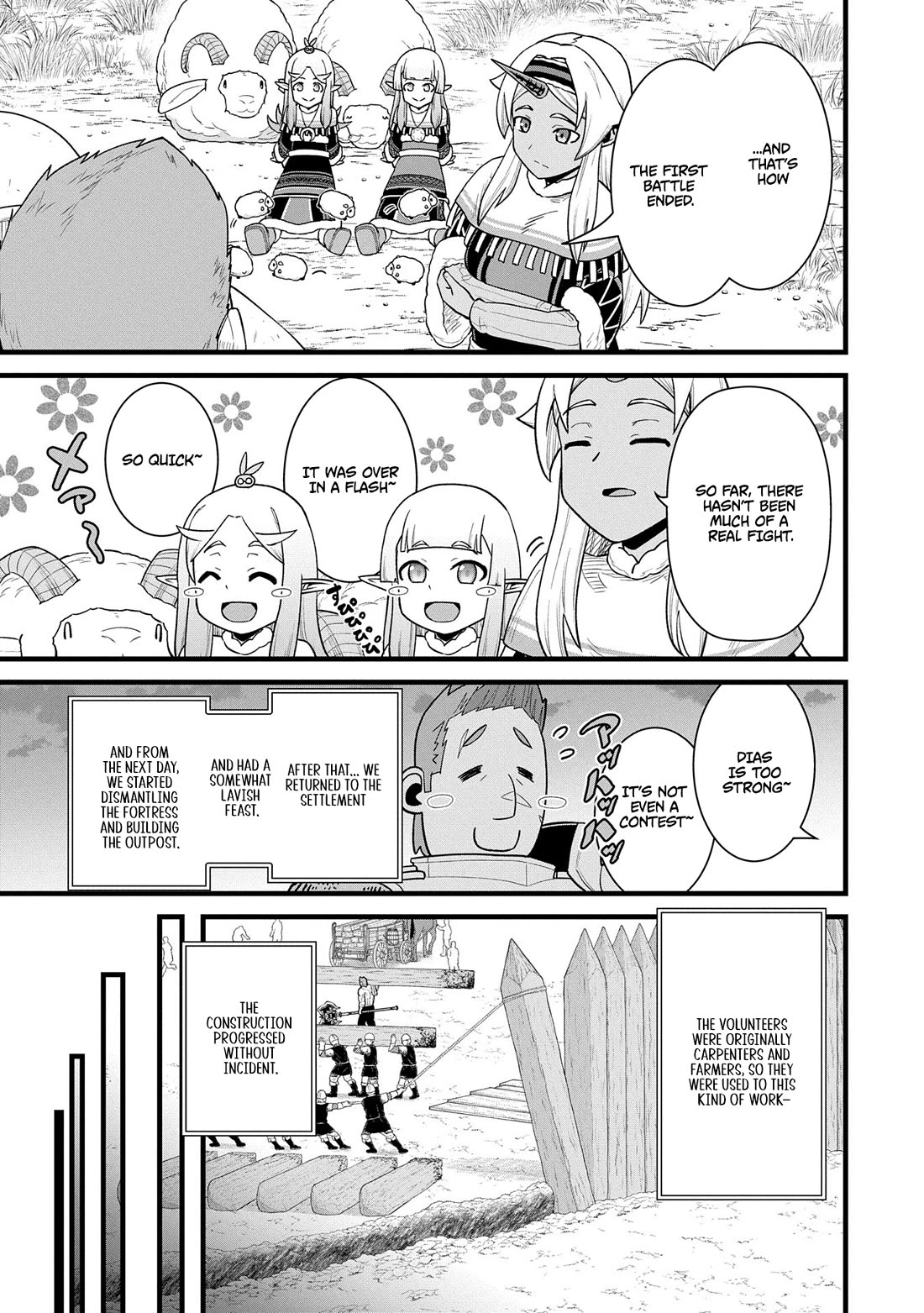 The Population Of The Frontier Owner Starts With 0. "Dias The Blue" And A Blue Horned Girl. Chapter 59 page 15 - Chapter 59