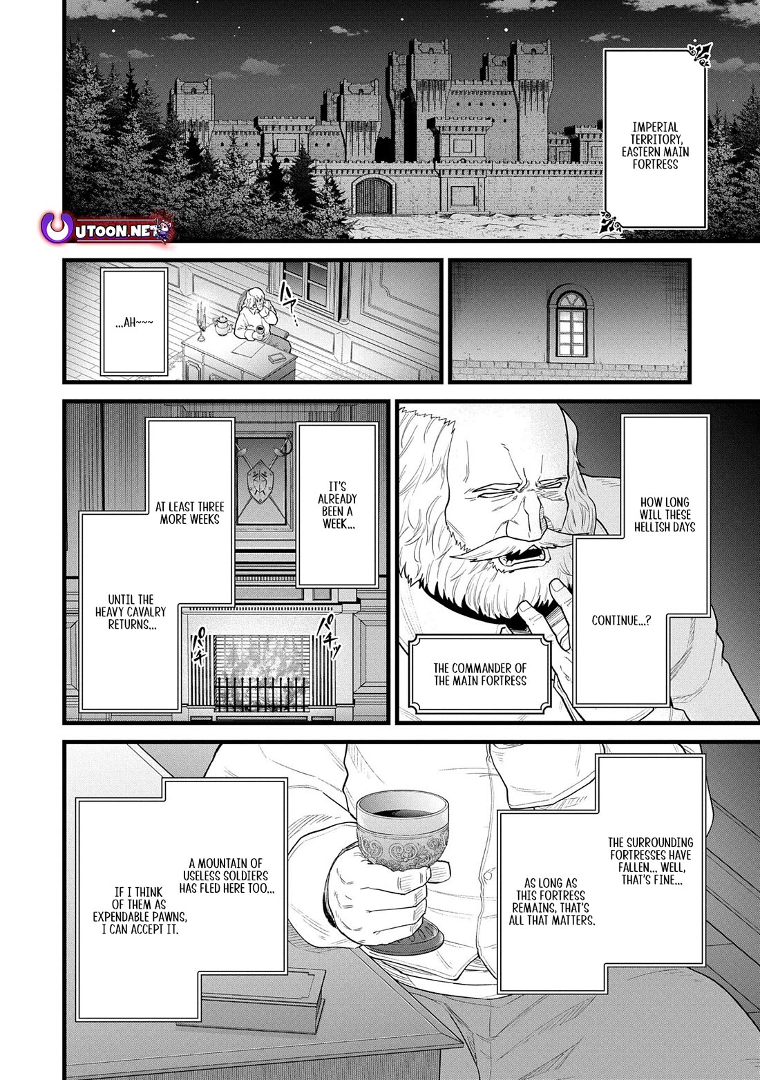 The Population Of The Frontier Owner Starts With 0. "Dias The Blue" And A Blue Horned Girl. Chapter 59 page 16 - Chapter 59
