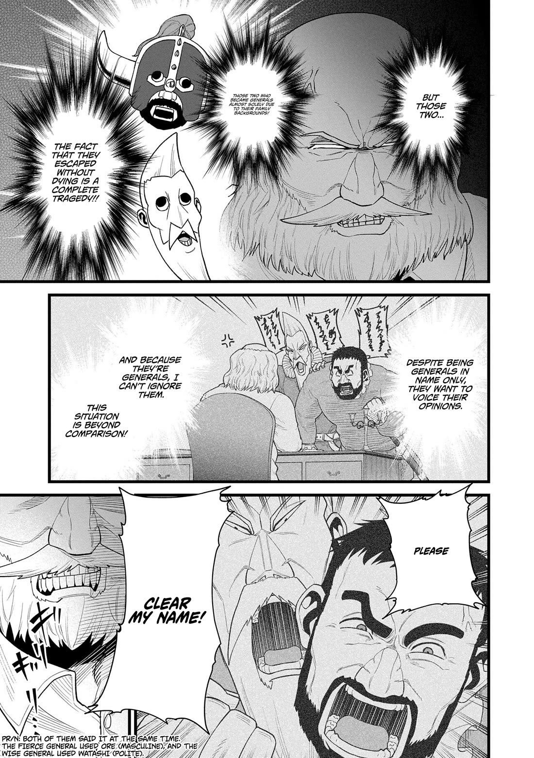 The Population Of The Frontier Owner Starts With 0. "Dias The Blue" And A Blue Horned Girl. Chapter 59 page 17 - Chapter 59
