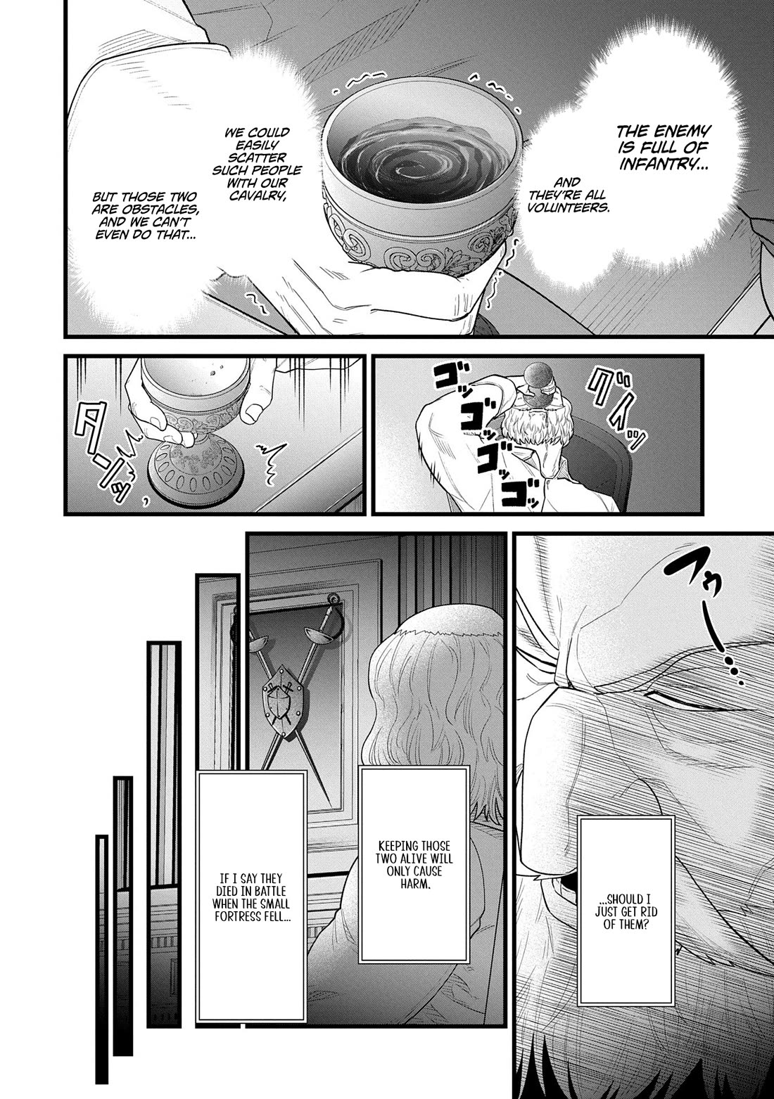 The Population Of The Frontier Owner Starts With 0. "Dias The Blue" And A Blue Horned Girl. Chapter 59 page 18 - Chapter 59