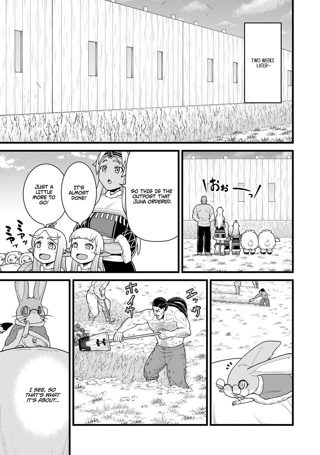 The Population Of The Frontier Owner Starts With 0. "Dias The Blue" And A Blue Horned Girl. Chapter 59 page 19 - Chapter 59