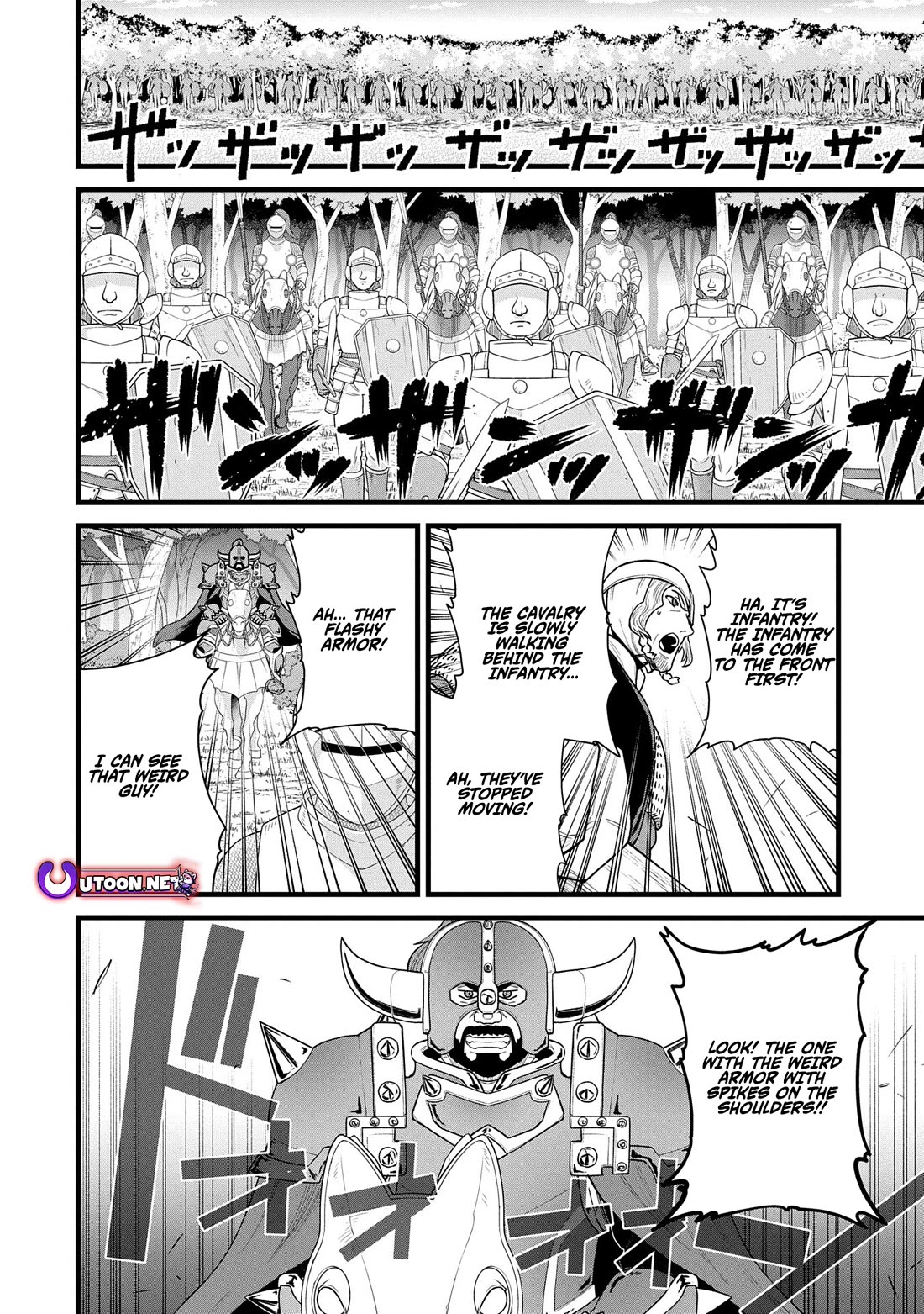 The Population Of The Frontier Owner Starts With 0. "Dias The Blue" And A Blue Horned Girl. Chapter 59 page 28 - Chapter 59