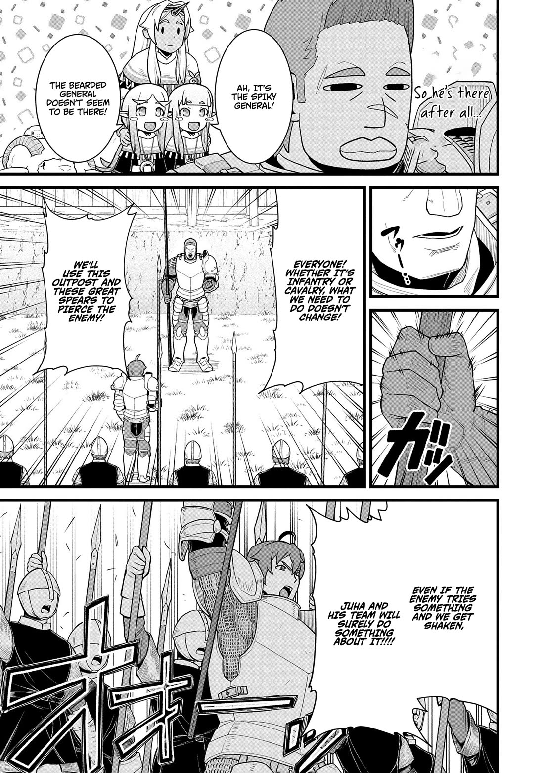 The Population Of The Frontier Owner Starts With 0. "Dias The Blue" And A Blue Horned Girl. Chapter 59 page 29 - Chapter 59