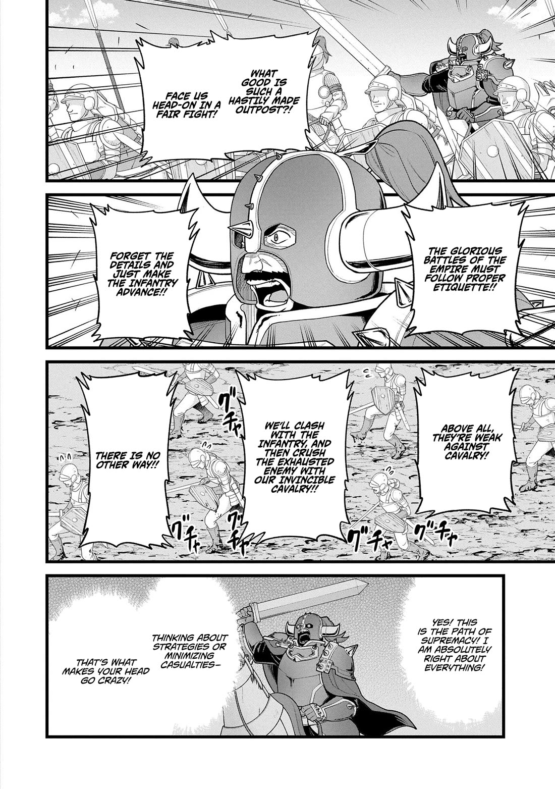 The Population Of The Frontier Owner Starts With 0. "Dias The Blue" And A Blue Horned Girl. Chapter 59 page 30 - Chapter 59