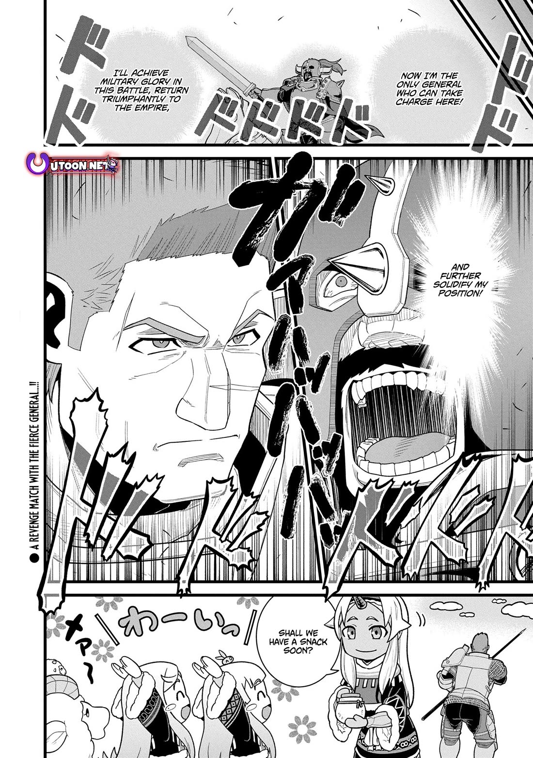 The Population Of The Frontier Owner Starts With 0. "Dias The Blue" And A Blue Horned Girl. Chapter 59 page 32 - Chapter 59