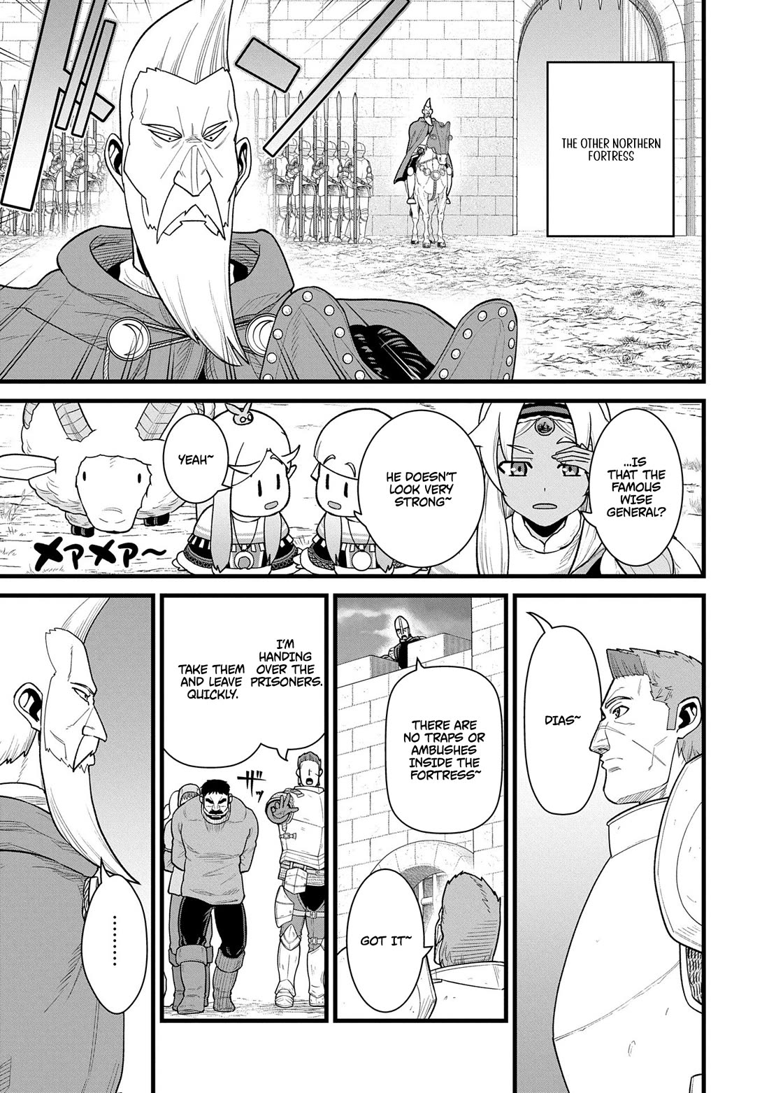The Population Of The Frontier Owner Starts With 0. "Dias The Blue" And A Blue Horned Girl. Chapter 59 page 7 - Chapter 59
