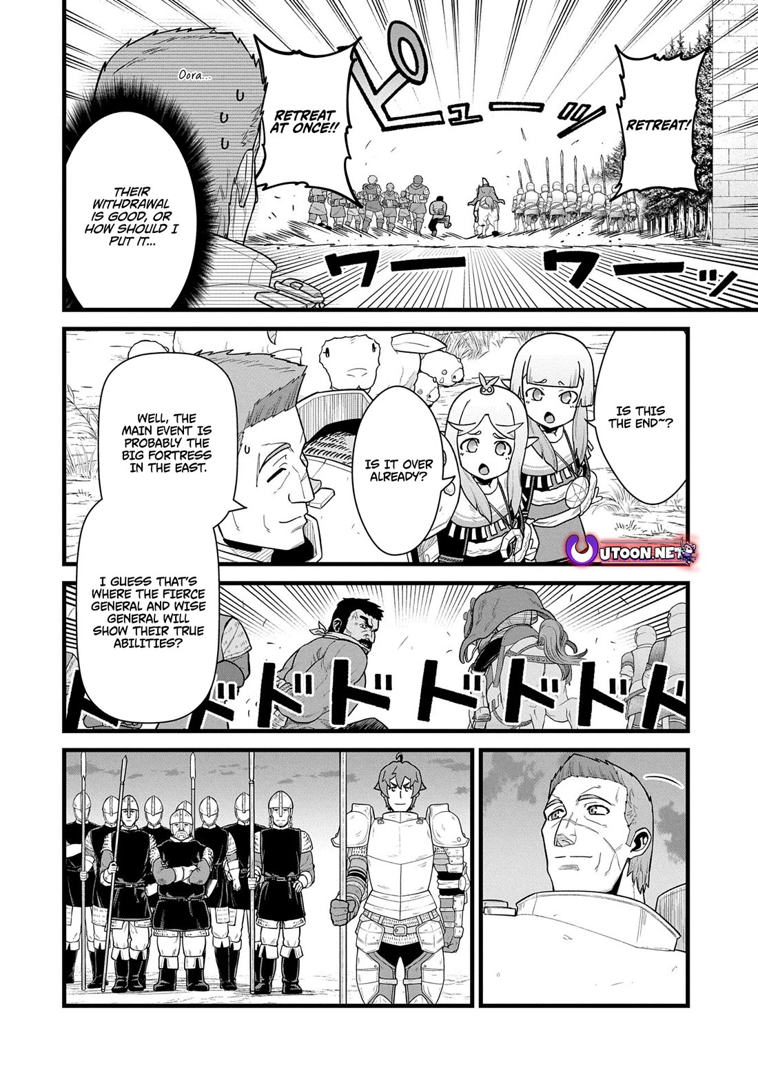 The Population Of The Frontier Owner Starts With 0. "Dias The Blue" And A Blue Horned Girl. Chapter 59 page 8 - Chapter 59