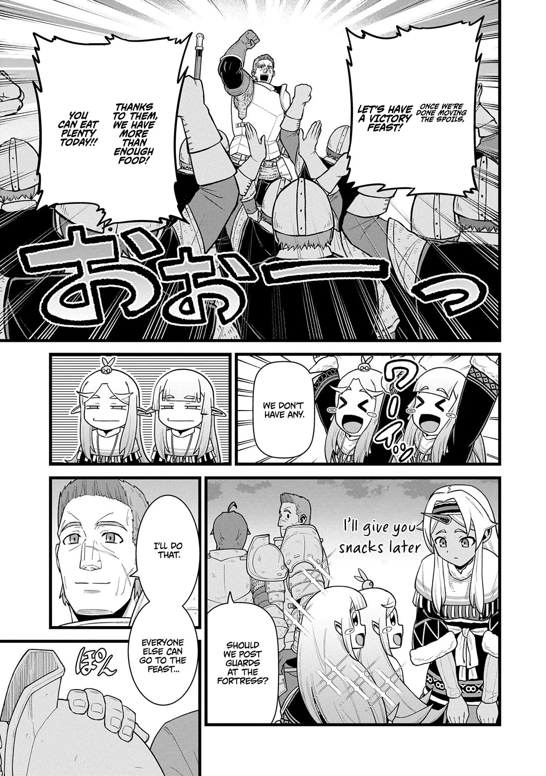 The Population Of The Frontier Owner Starts With 0. "Dias The Blue" And A Blue Horned Girl. Chapter 59 page 9 - Chapter 59