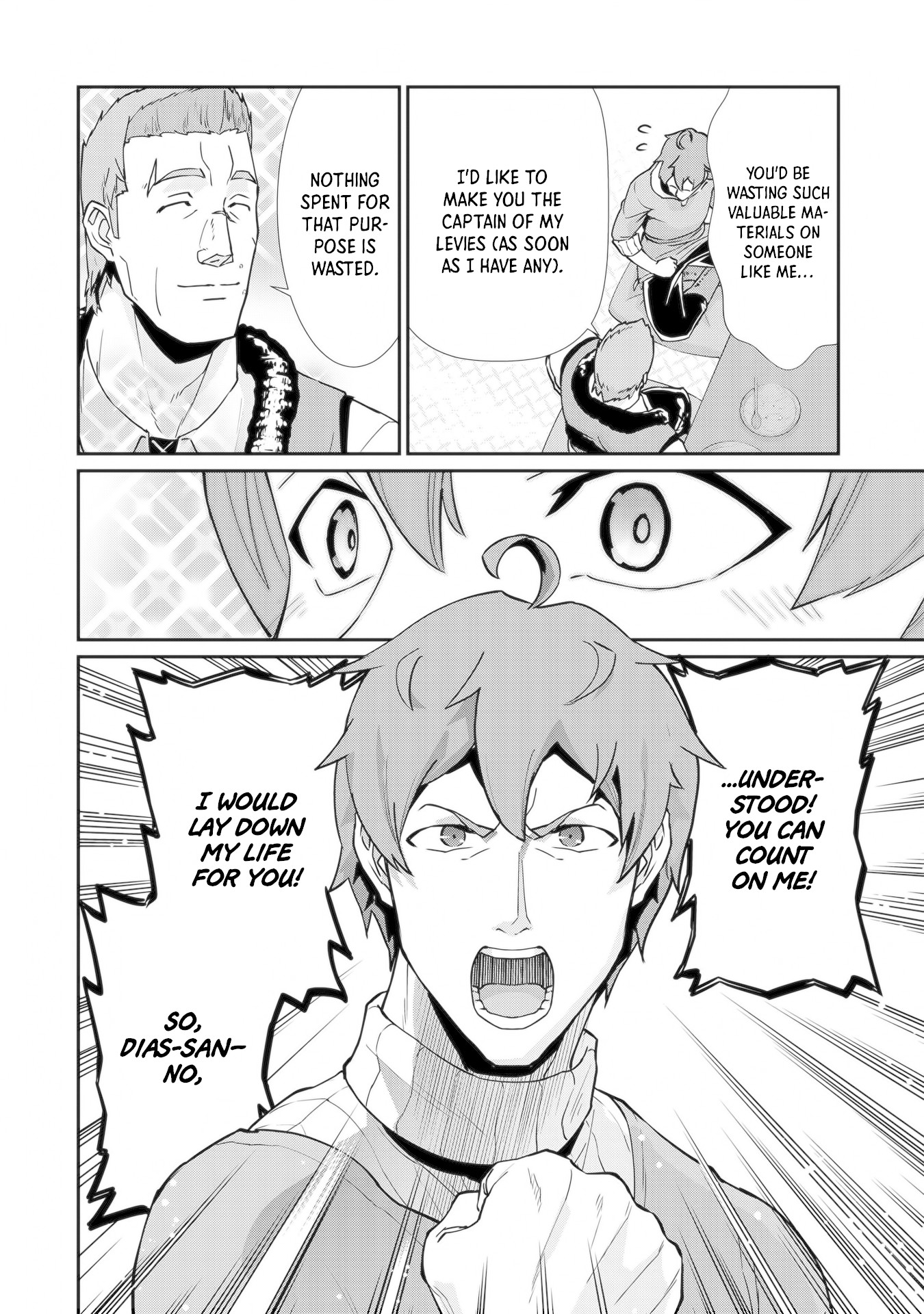 The Population Of The Frontier Owner Starts With 0. "Dias The Blue" And A Blue Horned Girl. Chapter 6 page 11 - Chapter 6