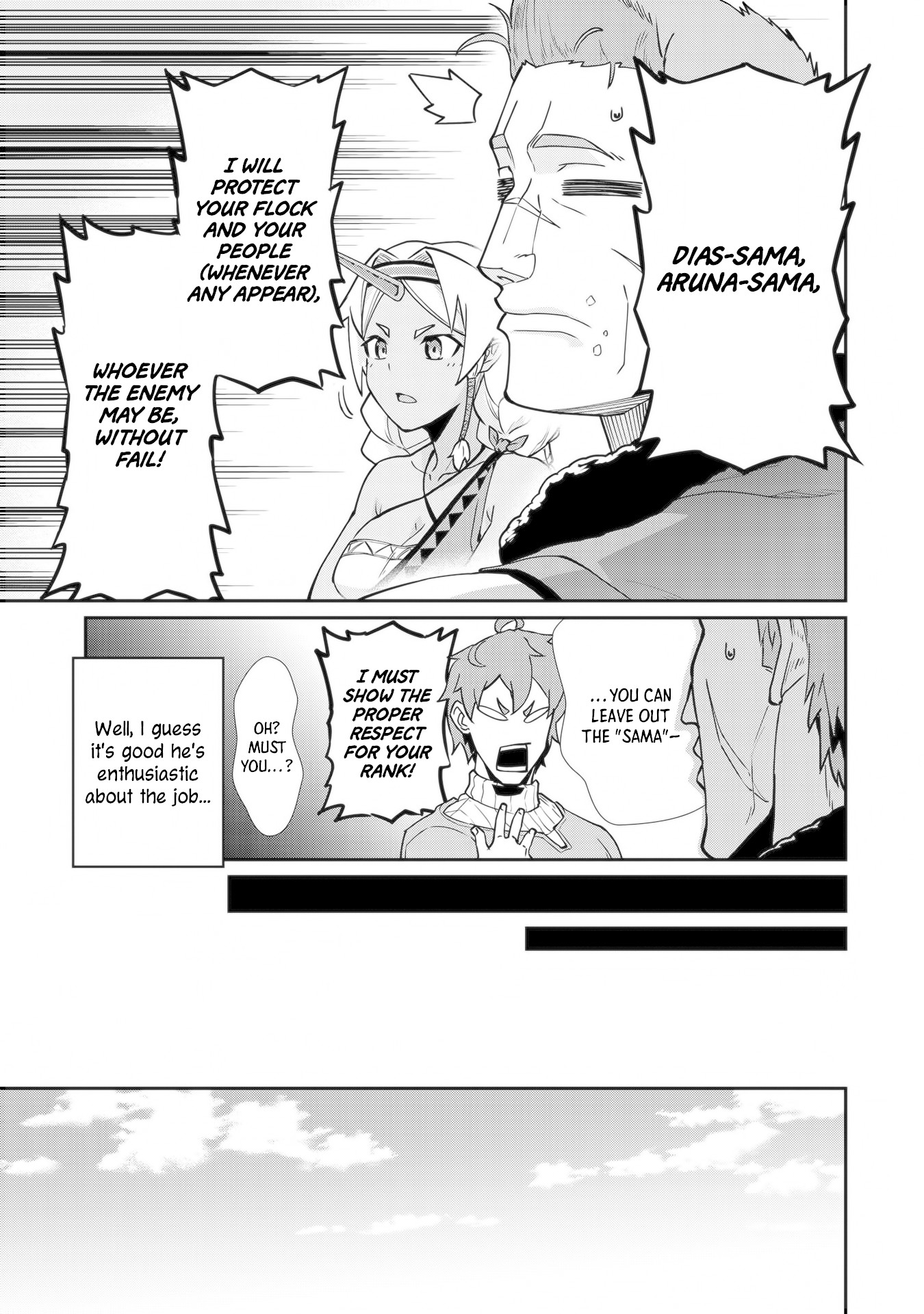 The Population Of The Frontier Owner Starts With 0. "Dias The Blue" And A Blue Horned Girl. Chapter 6 page 12 - Chapter 6