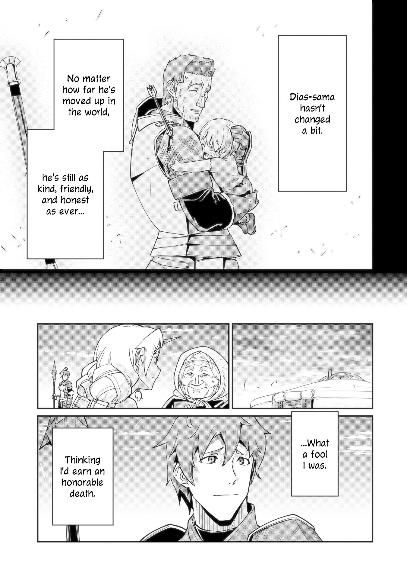 The Population Of The Frontier Owner Starts With 0. "Dias The Blue" And A Blue Horned Girl. Chapter 6 page 31 - Chapter 6