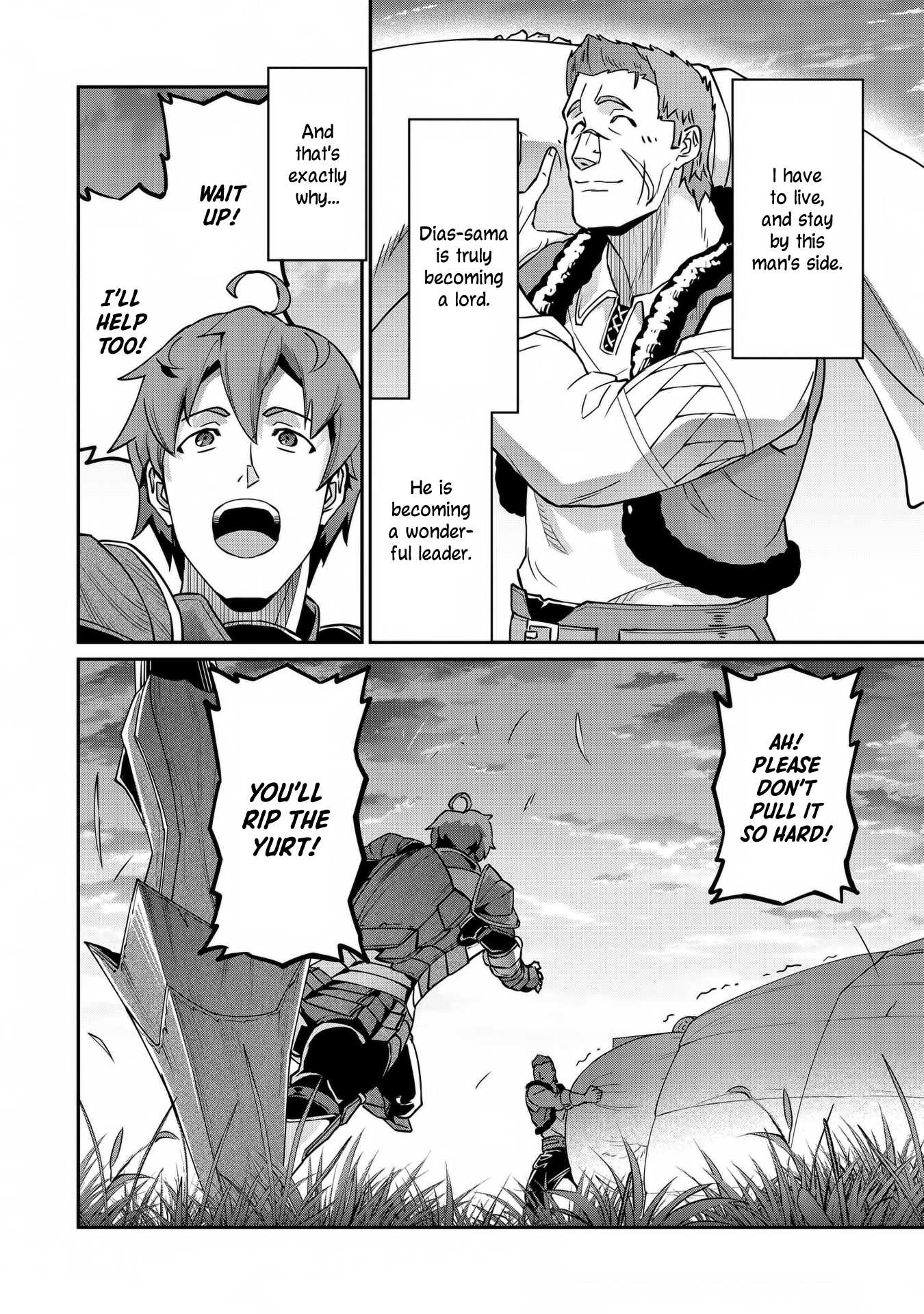 The Population Of The Frontier Owner Starts With 0. "Dias The Blue" And A Blue Horned Girl. Chapter 6 page 32 - Chapter 6