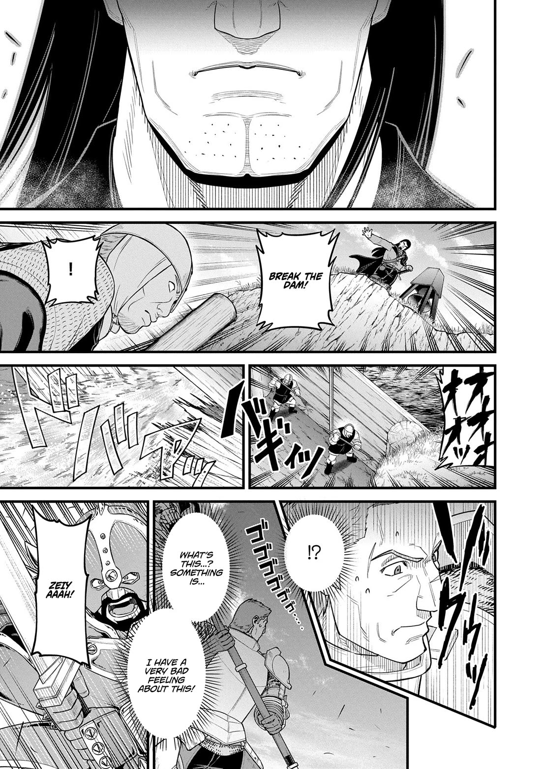 The Population Of The Frontier Owner Starts With 0. "Dias The Blue" And A Blue Horned Girl. Chapter 60 page 11 - Chapter 60