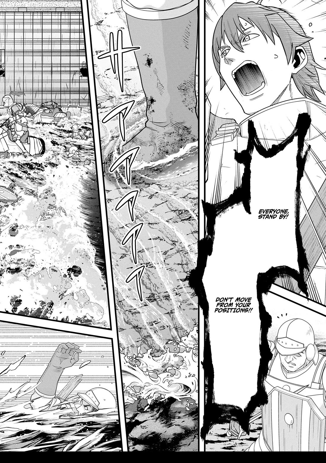 The Population Of The Frontier Owner Starts With 0. "Dias The Blue" And A Blue Horned Girl. Chapter 60 page 14 - Chapter 60
