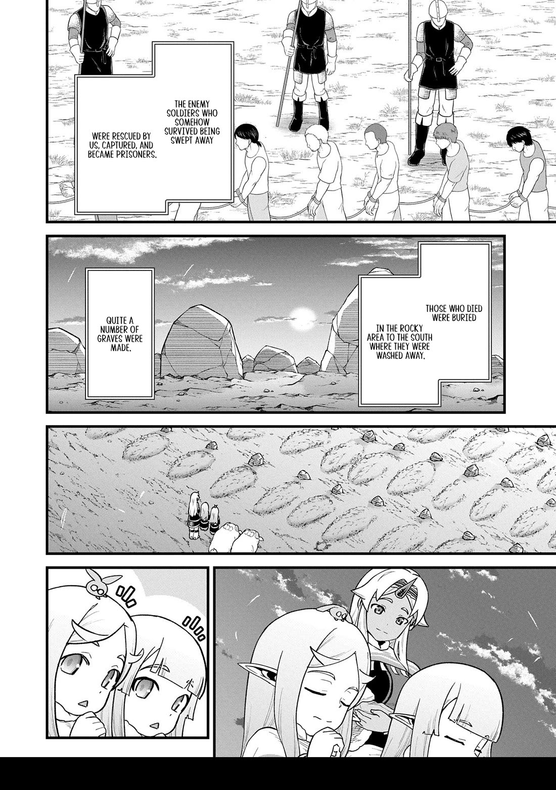 The Population Of The Frontier Owner Starts With 0. "Dias The Blue" And A Blue Horned Girl. Chapter 60 page 18 - Chapter 60