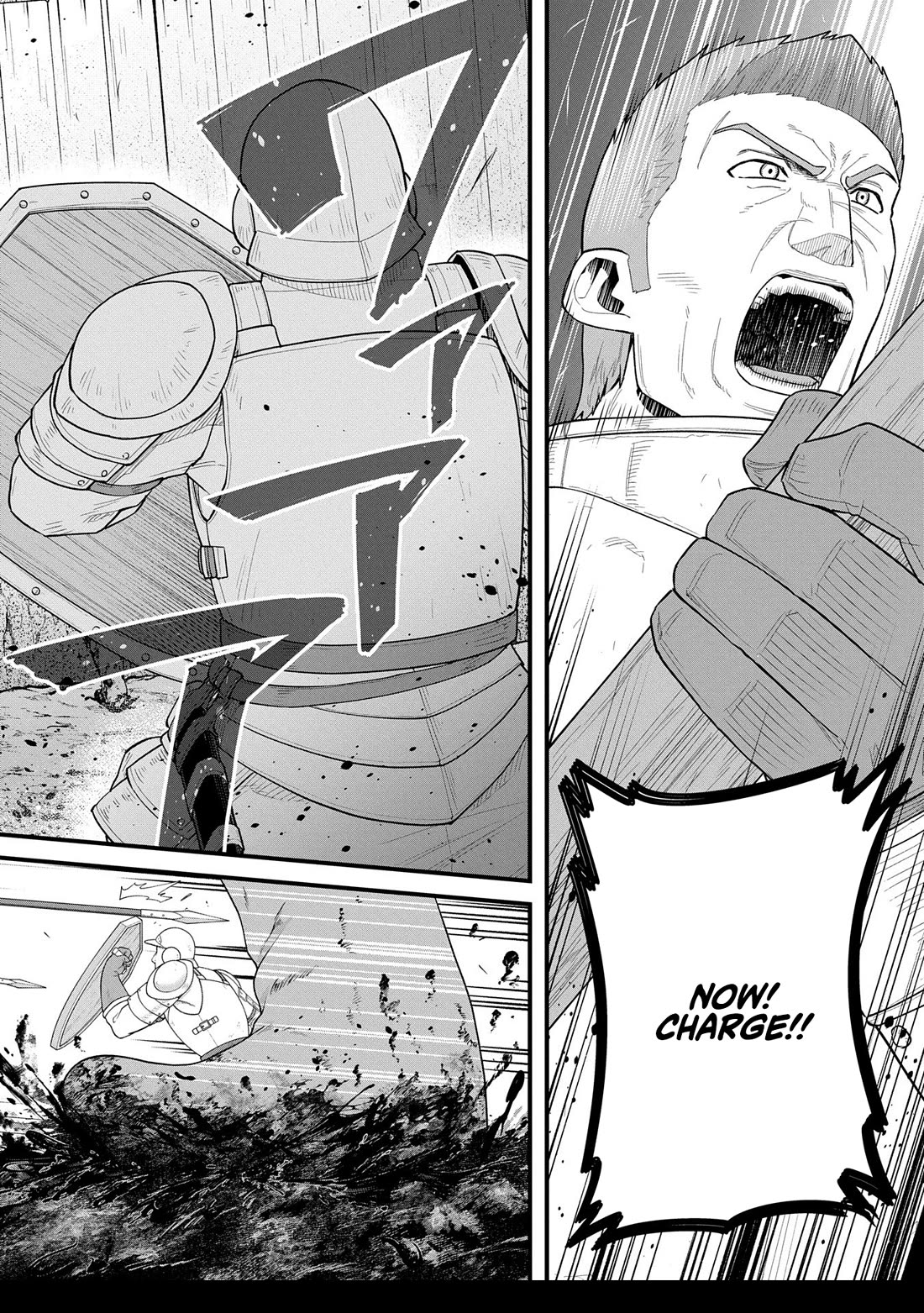 The Population Of The Frontier Owner Starts With 0. "Dias The Blue" And A Blue Horned Girl. Chapter 60 page 2 - Chapter 60