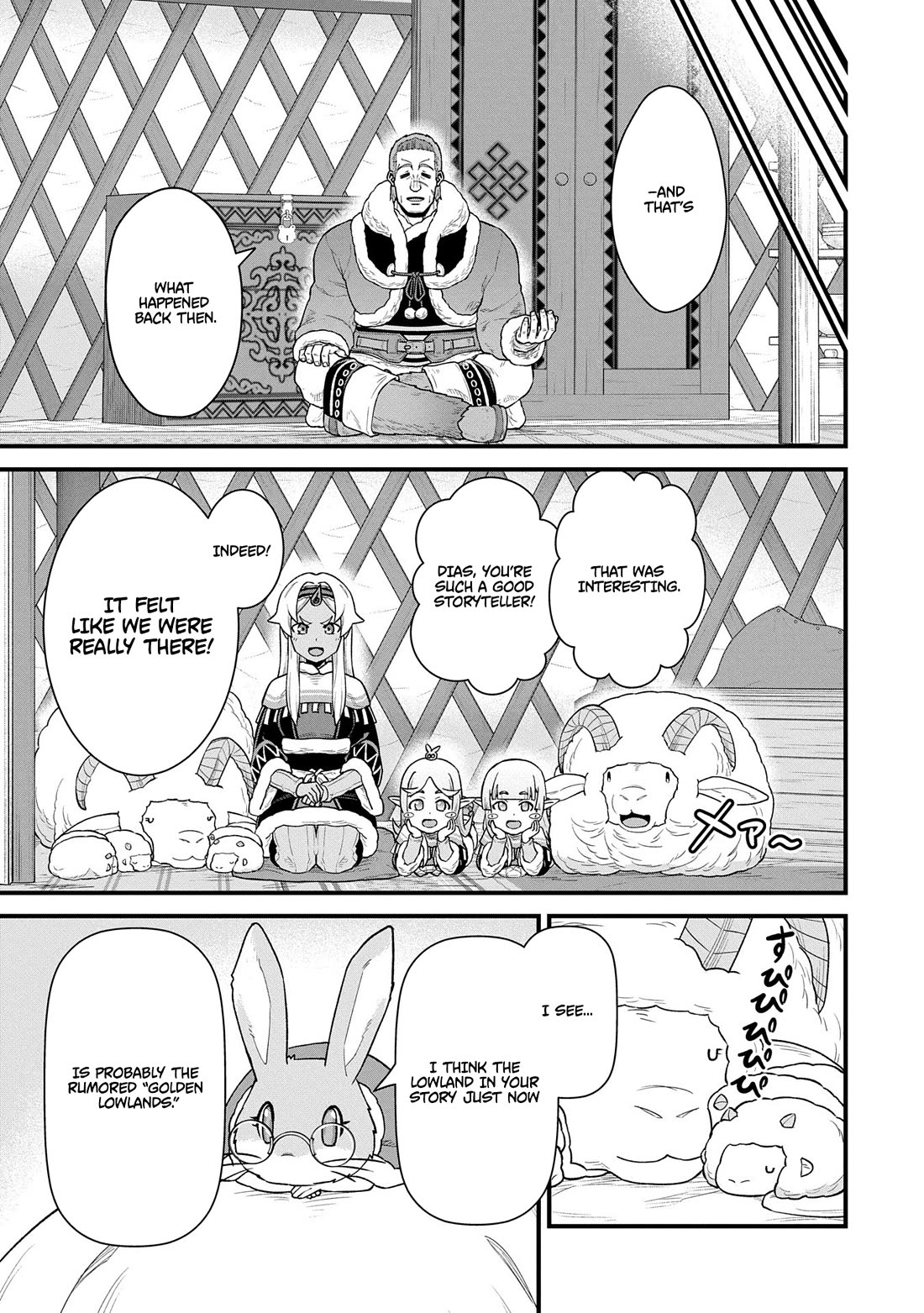The Population Of The Frontier Owner Starts With 0. "Dias The Blue" And A Blue Horned Girl. Chapter 60 page 25 - Chapter 60