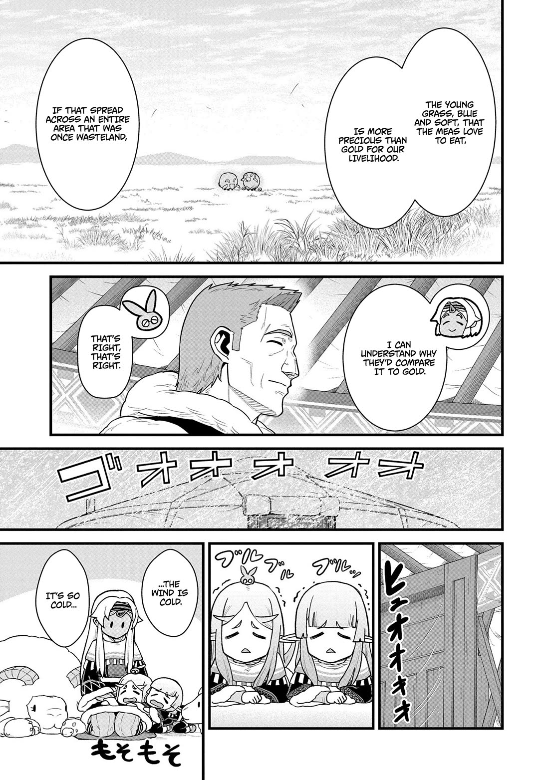 The Population Of The Frontier Owner Starts With 0. "Dias The Blue" And A Blue Horned Girl. Chapter 60 page 27 - Chapter 60
