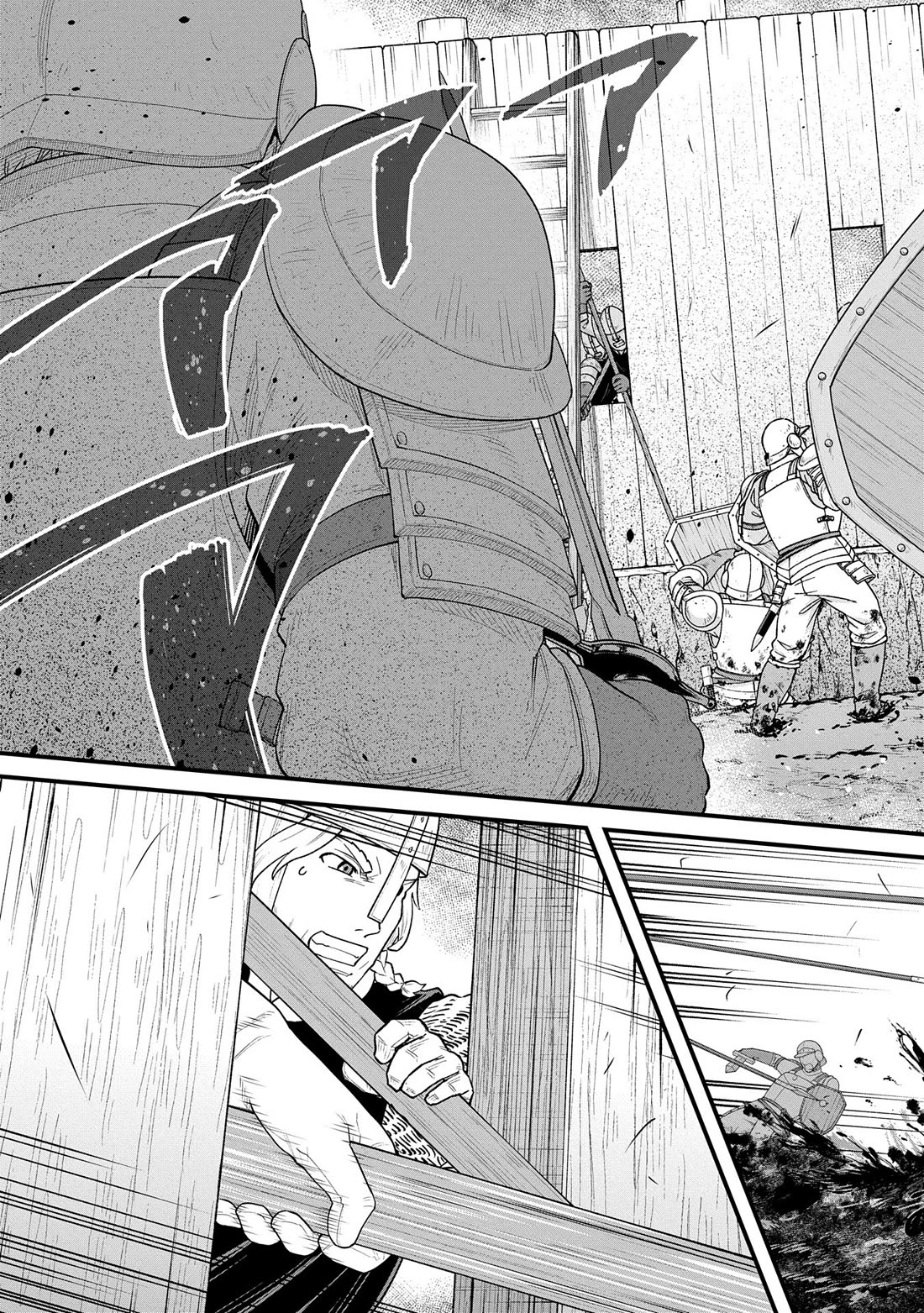 The Population Of The Frontier Owner Starts With 0. "Dias The Blue" And A Blue Horned Girl. Chapter 60 page 3 - Chapter 60
