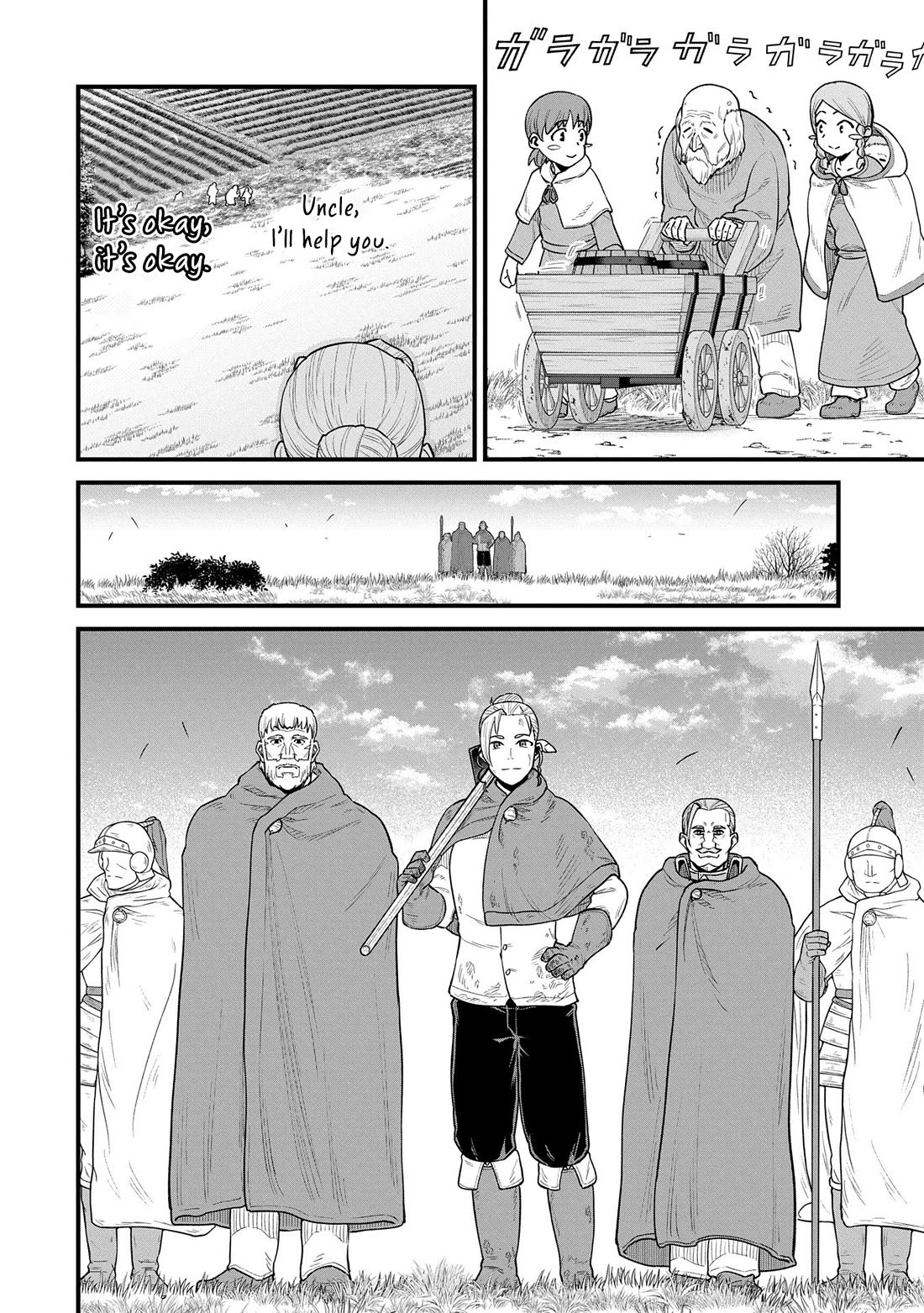 The Population Of The Frontier Owner Starts With 0. "Dias The Blue" And A Blue Horned Girl. Chapter 60 page 30 - Chapter 60