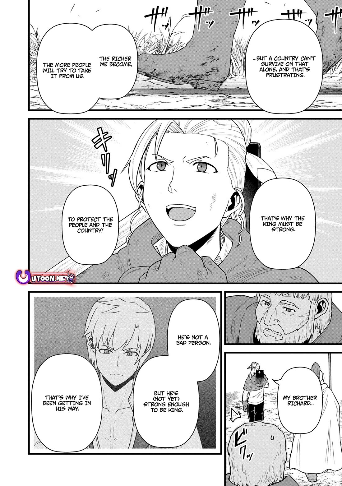 The Population Of The Frontier Owner Starts With 0. "Dias The Blue" And A Blue Horned Girl. Chapter 60 page 32 - Chapter 60