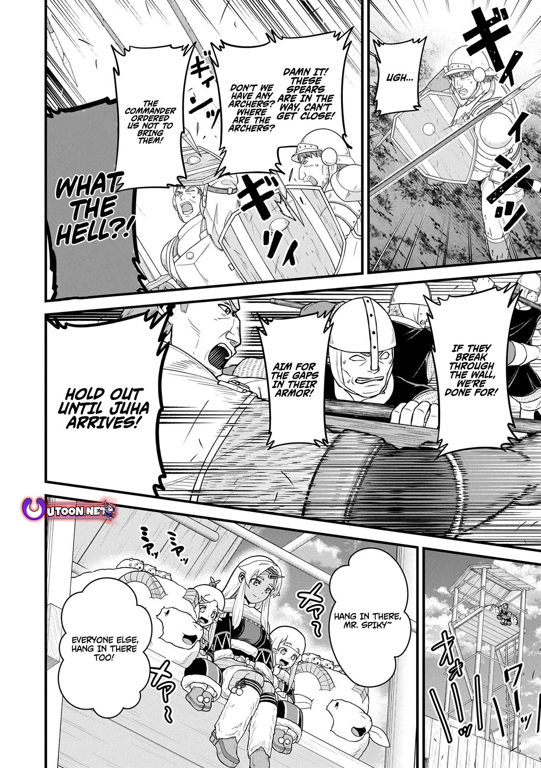 The Population Of The Frontier Owner Starts With 0. "Dias The Blue" And A Blue Horned Girl. Chapter 60 page 4 - Chapter 60