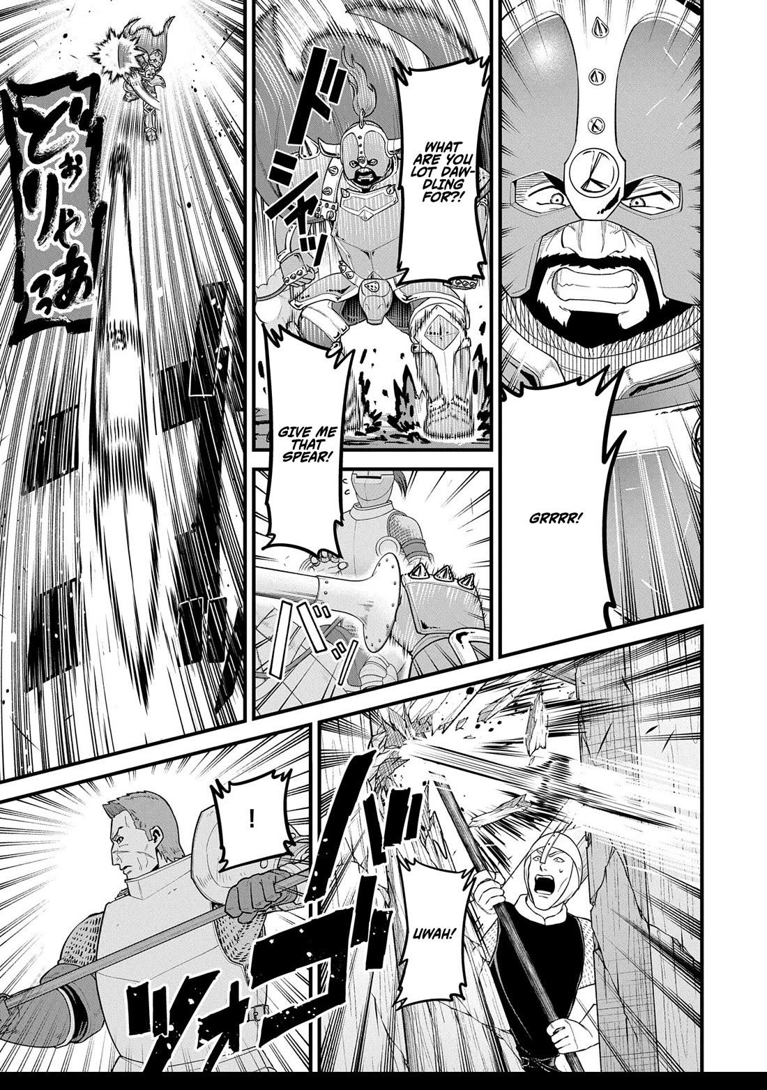The Population Of The Frontier Owner Starts With 0. "Dias The Blue" And A Blue Horned Girl. Chapter 60 page 7 - Chapter 60