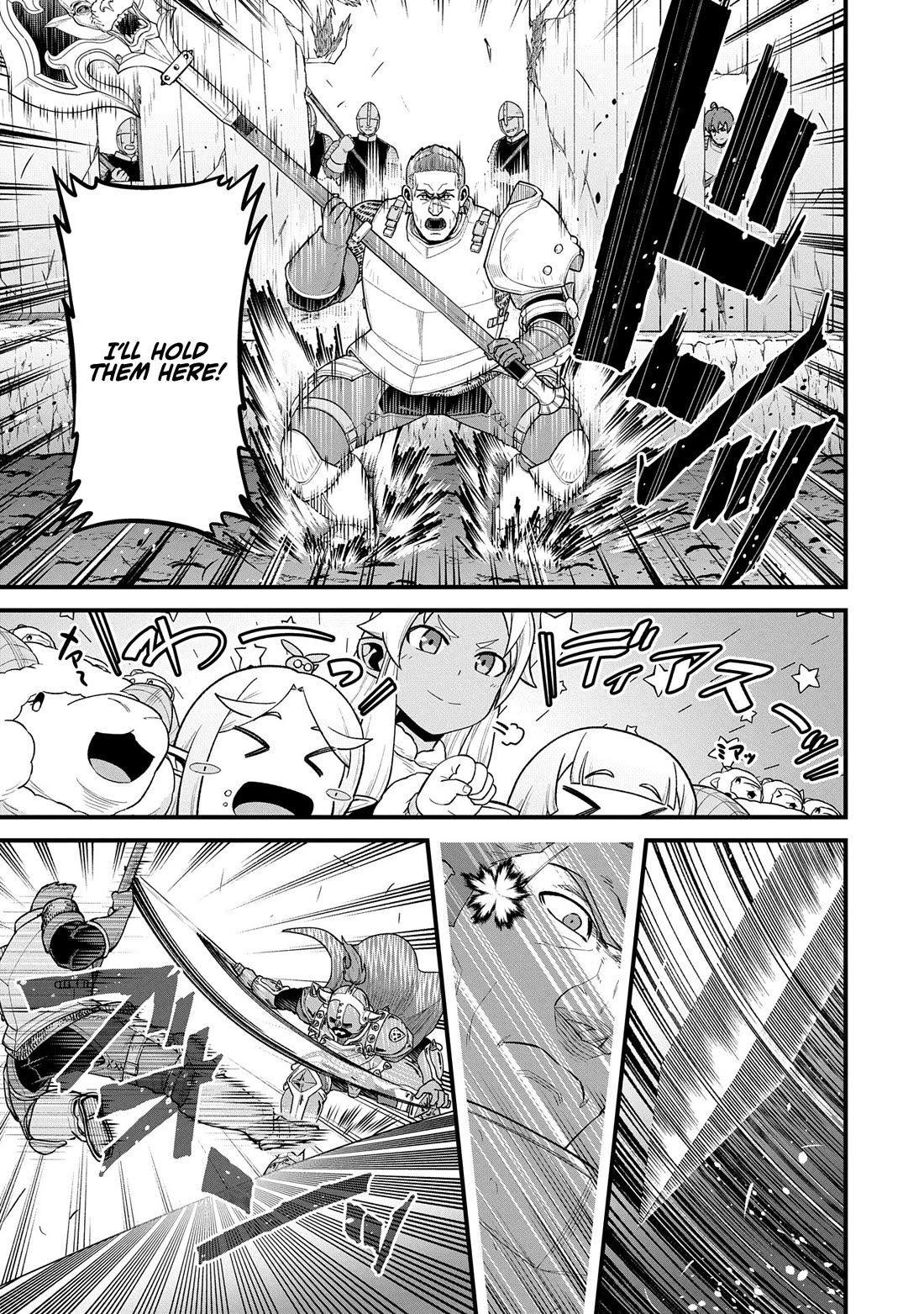 The Population Of The Frontier Owner Starts With 0. "Dias The Blue" And A Blue Horned Girl. Chapter 60 page 9 - Chapter 60