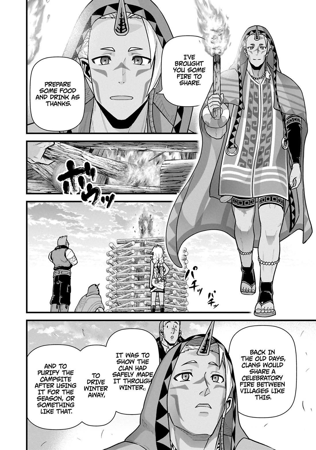 The Population Of The Frontier Owner Starts With 0. "Dias The Blue" And A Blue Horned Girl. Chapter 61 page 17 - Chapter 61