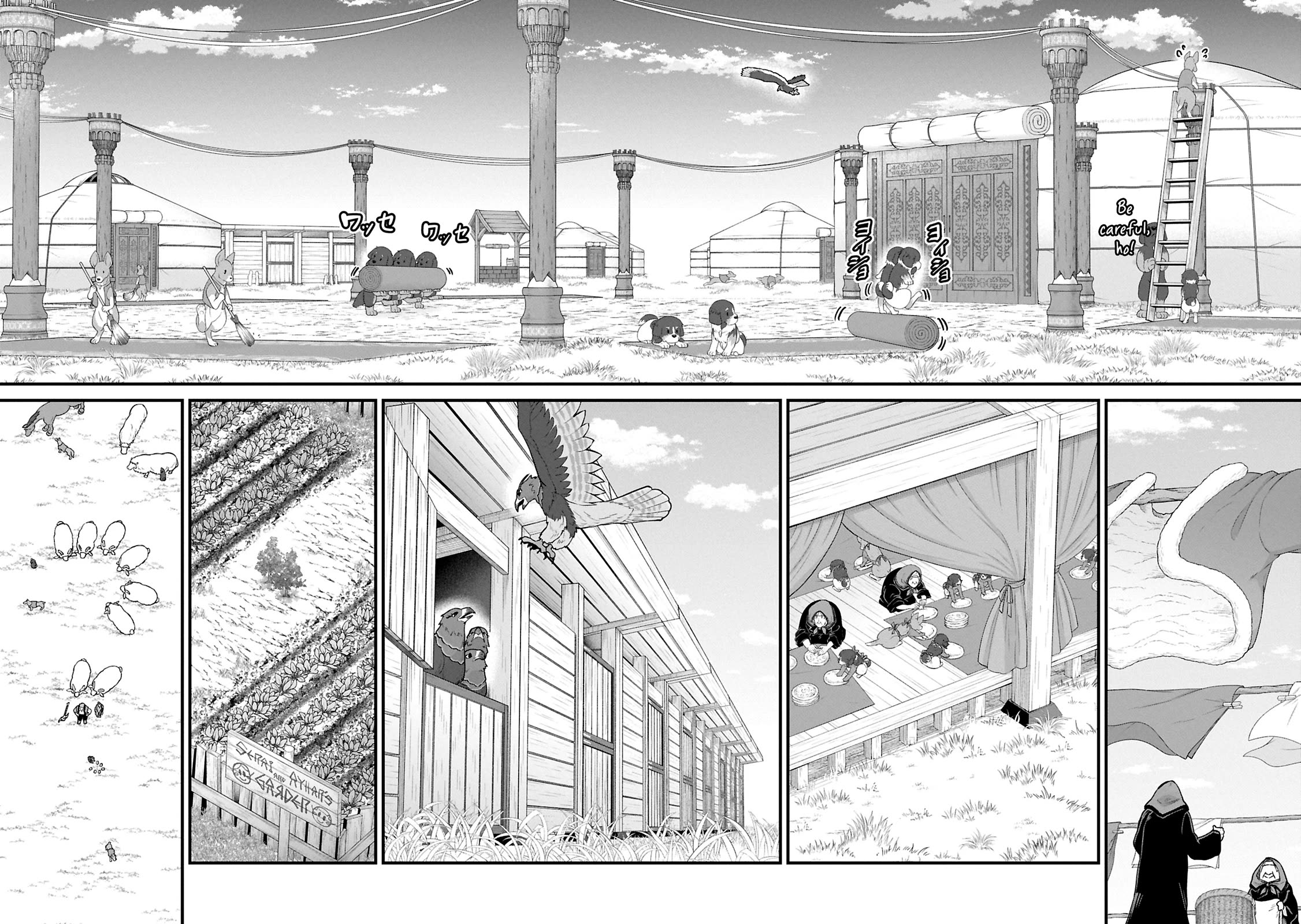 The Population Of The Frontier Owner Starts With 0. "Dias The Blue" And A Blue Horned Girl. Chapter 61 page 2 - Chapter 61
