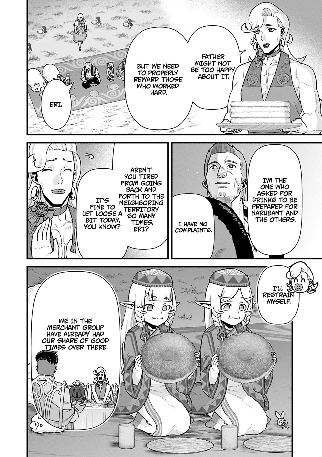 The Population Of The Frontier Owner Starts With 0. "Dias The Blue" And A Blue Horned Girl. Chapter 61 page 21 - Chapter 61