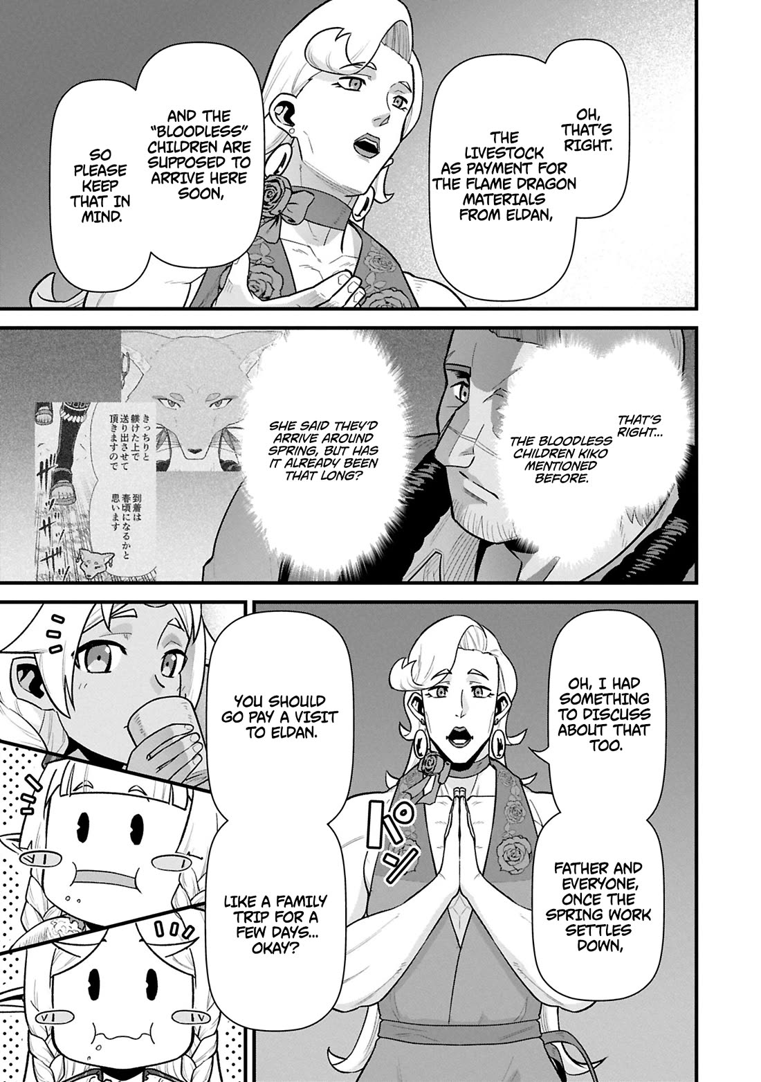 The Population Of The Frontier Owner Starts With 0. "Dias The Blue" And A Blue Horned Girl. Chapter 61 page 22 - Chapter 61