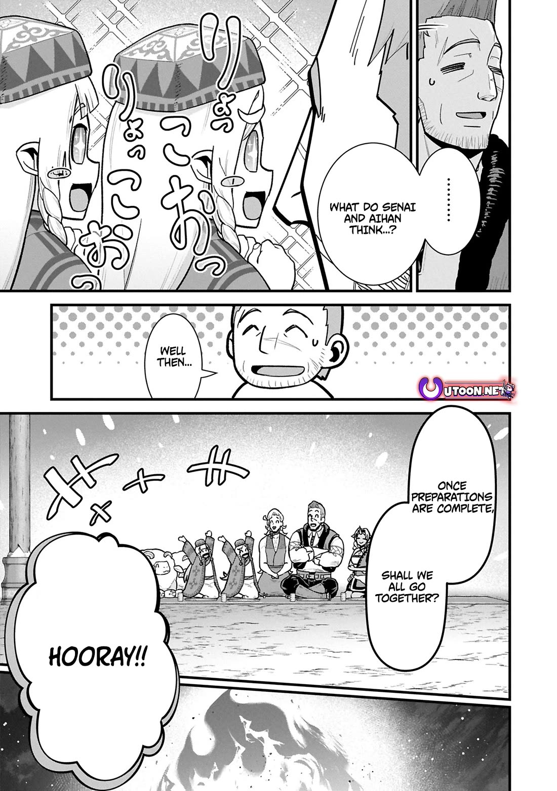 The Population Of The Frontier Owner Starts With 0. "Dias The Blue" And A Blue Horned Girl. Chapter 61 page 24 - Chapter 61