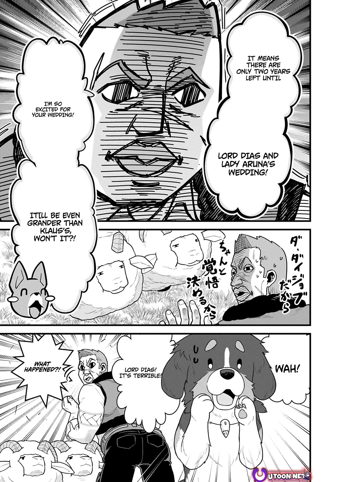 The Population Of The Frontier Owner Starts With 0. "Dias The Blue" And A Blue Horned Girl. Chapter 61 page 4 - Chapter 61
