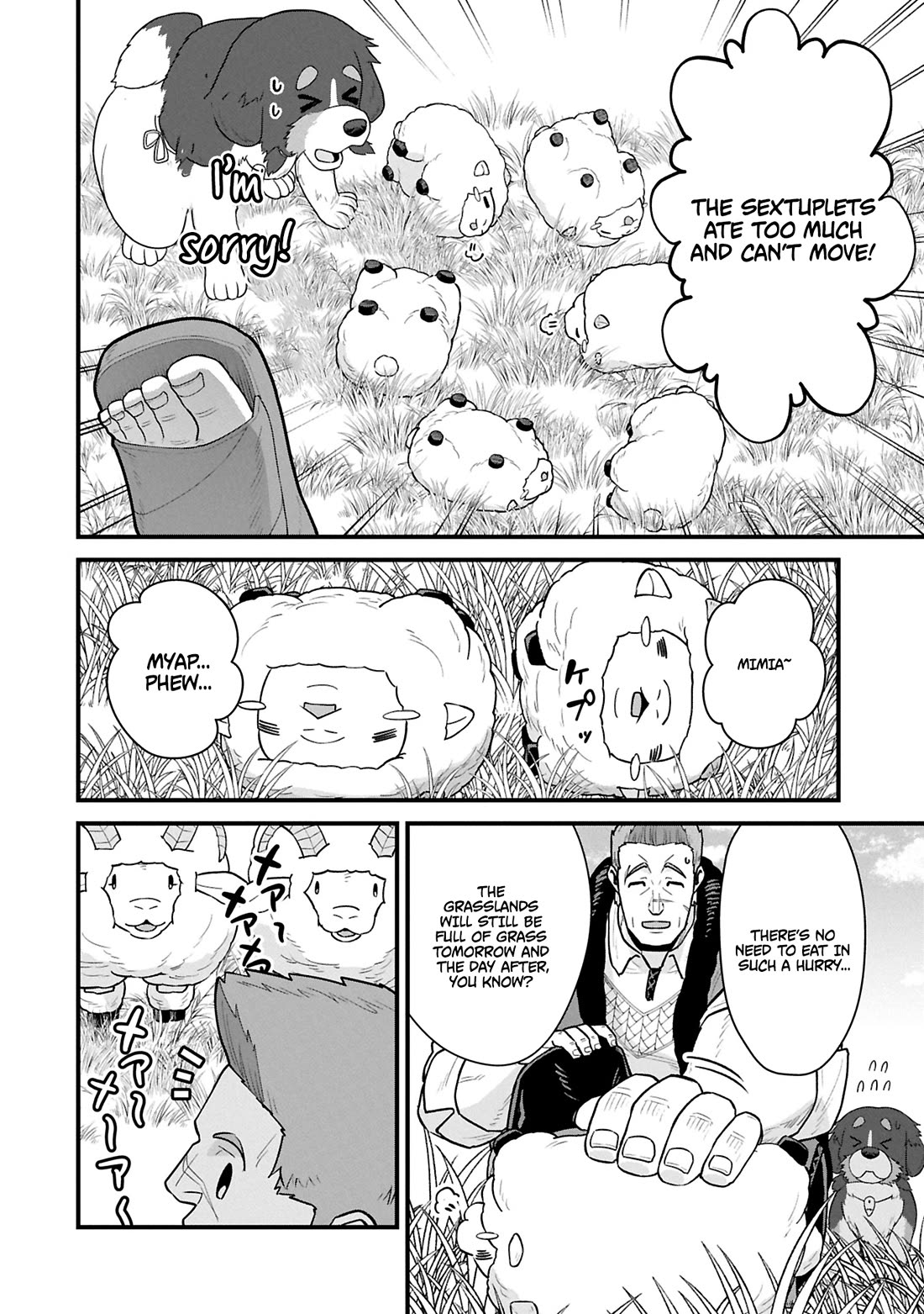 The Population Of The Frontier Owner Starts With 0. "Dias The Blue" And A Blue Horned Girl. Chapter 61 page 5 - Chapter 61