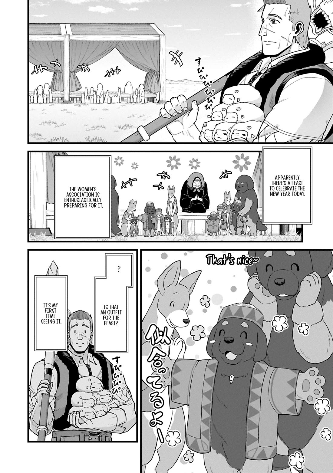 The Population Of The Frontier Owner Starts With 0. "Dias The Blue" And A Blue Horned Girl. Chapter 61 page 7 - Chapter 61