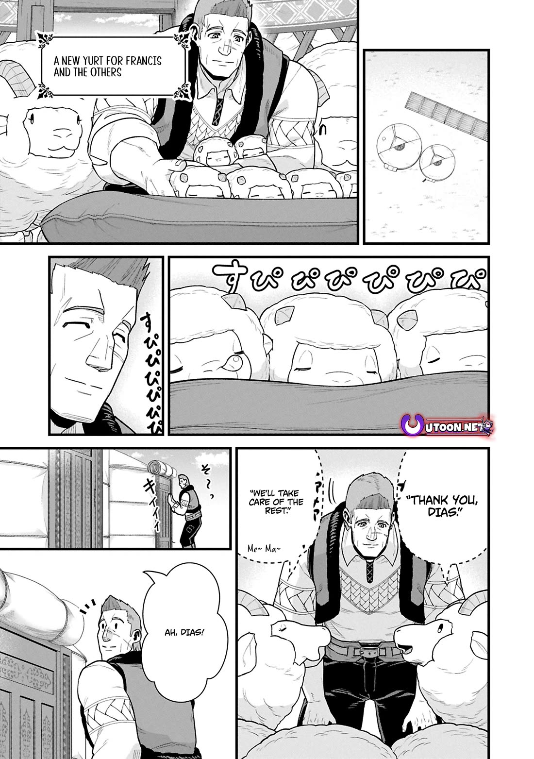 The Population Of The Frontier Owner Starts With 0. "Dias The Blue" And A Blue Horned Girl. Chapter 61 page 8 - Chapter 61
