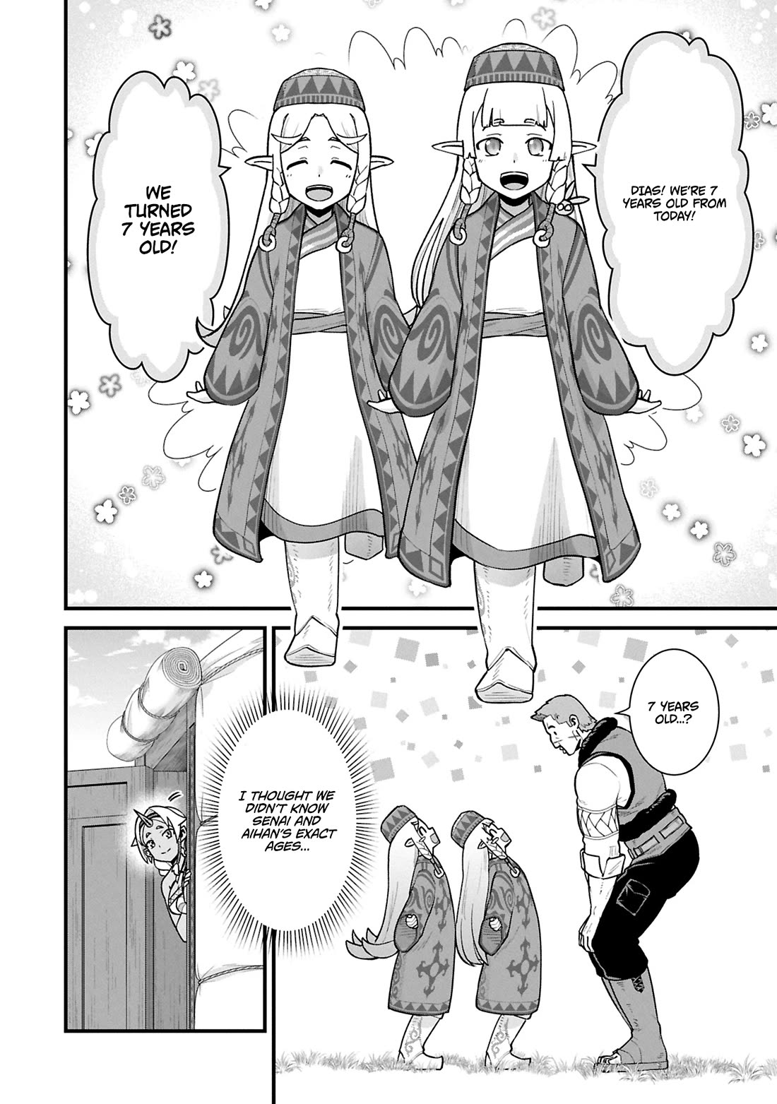 The Population Of The Frontier Owner Starts With 0. "Dias The Blue" And A Blue Horned Girl. Chapter 61 page 9 - Chapter 61