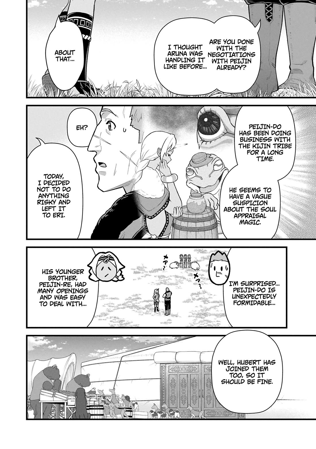 The Population Of The Frontier Owner Starts With 0. "Dias The Blue" And A Blue Horned Girl. Chapter 62 page 14 - Chapter 62