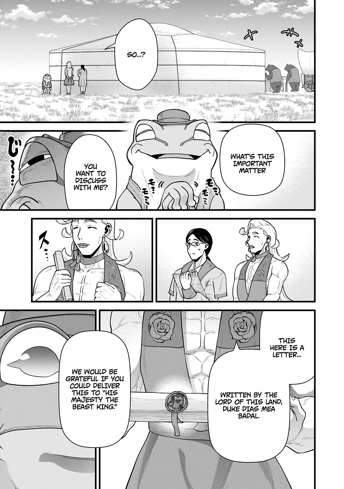 The Population Of The Frontier Owner Starts With 0. "Dias The Blue" And A Blue Horned Girl. Chapter 62 page 15 - Chapter 62