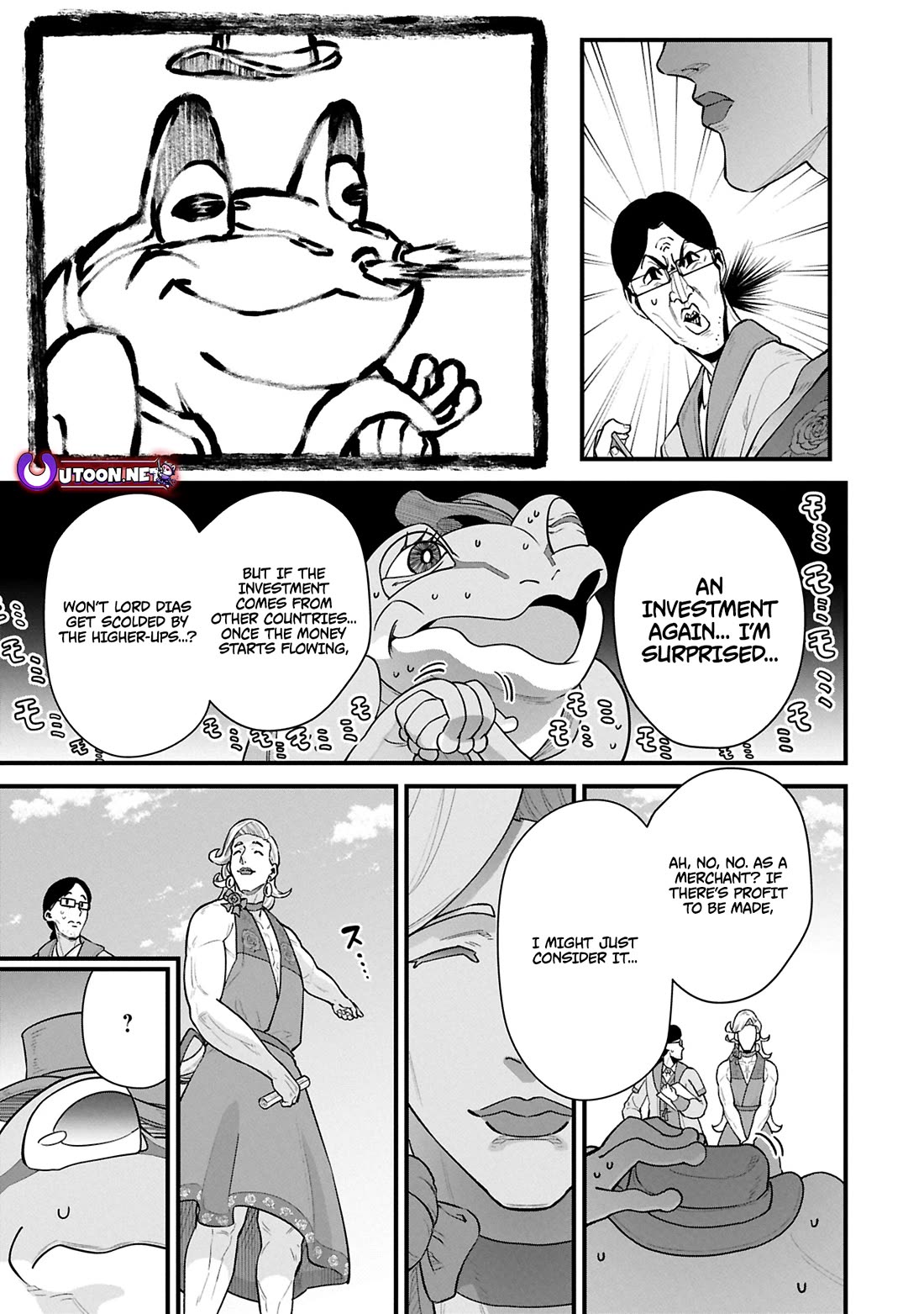 The Population Of The Frontier Owner Starts With 0. "Dias The Blue" And A Blue Horned Girl. Chapter 62 page 17 - Chapter 62