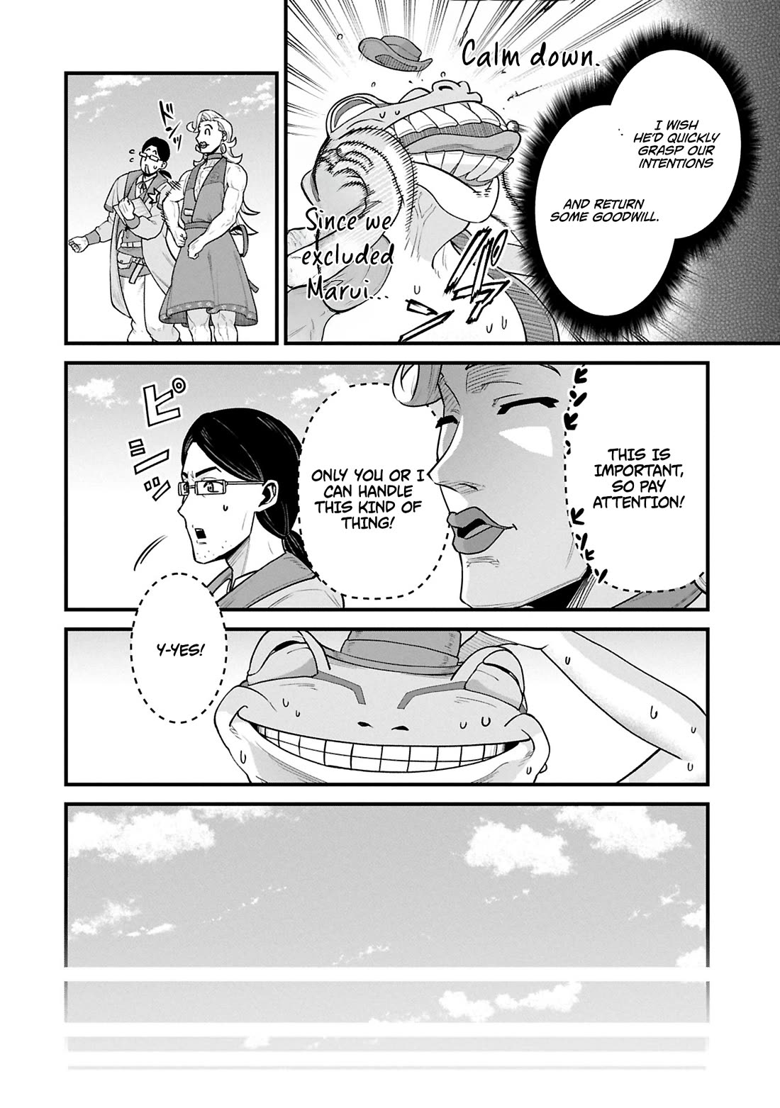 The Population Of The Frontier Owner Starts With 0. "Dias The Blue" And A Blue Horned Girl. Chapter 62 page 20 - Chapter 62