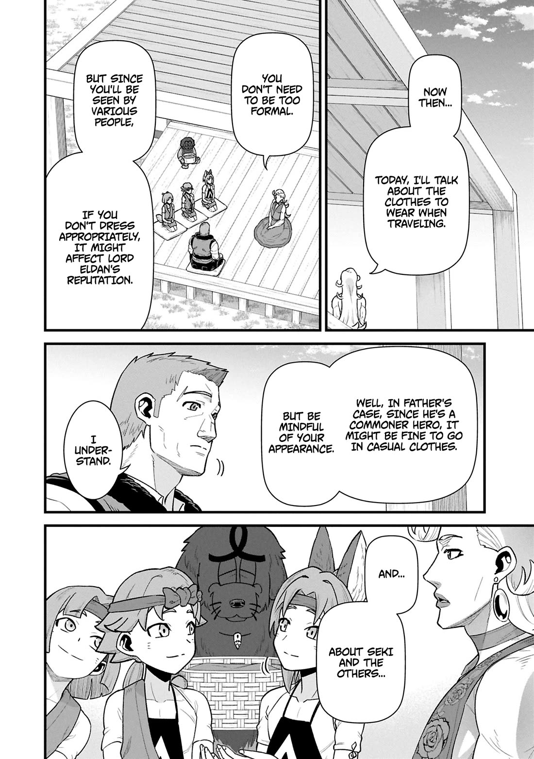 The Population Of The Frontier Owner Starts With 0. "Dias The Blue" And A Blue Horned Girl. Chapter 62 page 22 - Chapter 62