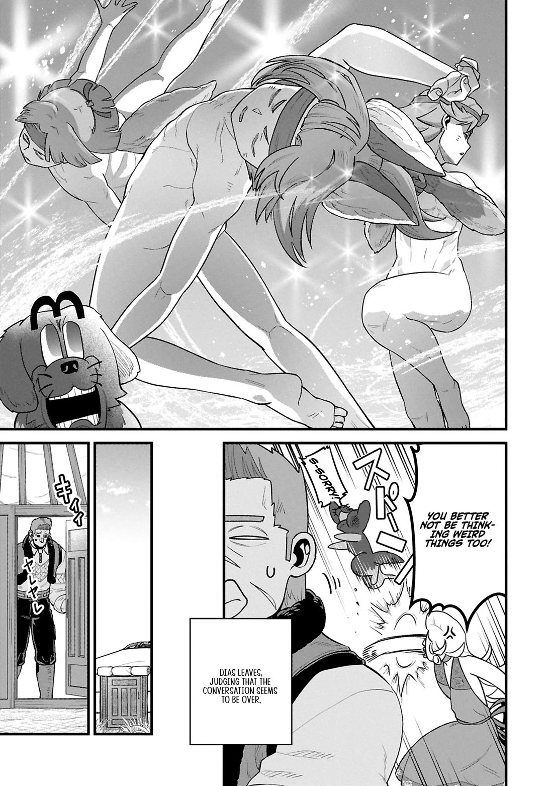 The Population Of The Frontier Owner Starts With 0. "Dias The Blue" And A Blue Horned Girl. Chapter 62 page 27 - Chapter 62