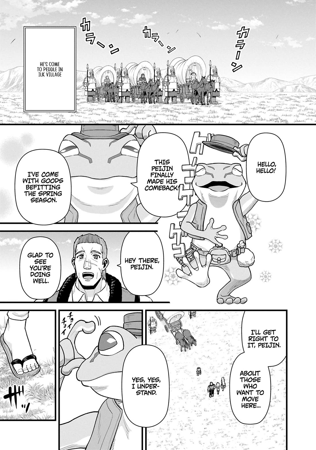 The Population Of The Frontier Owner Starts With 0. "Dias The Blue" And A Blue Horned Girl. Chapter 62 page 3 - Chapter 62