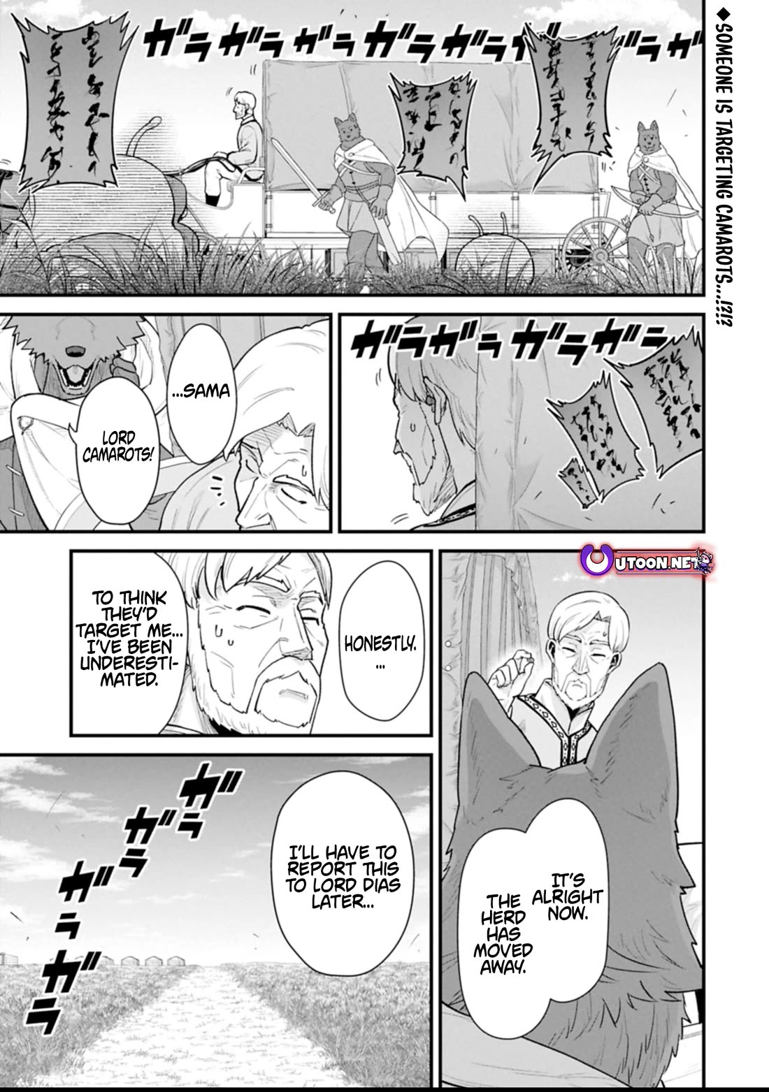 The Population Of The Frontier Owner Starts With 0. "Dias The Blue" And A Blue Horned Girl. Chapter 63 page 1 - Chapter 63