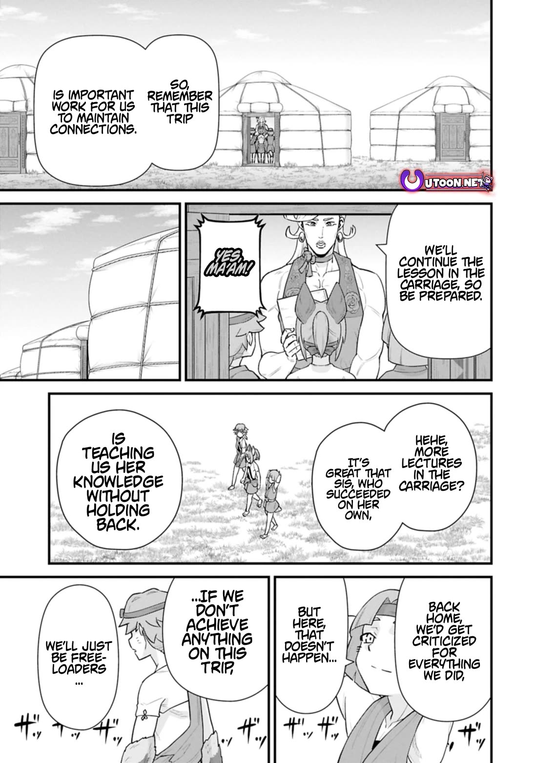 The Population Of The Frontier Owner Starts With 0. "Dias The Blue" And A Blue Horned Girl. Chapter 63 page 13 - Chapter 63