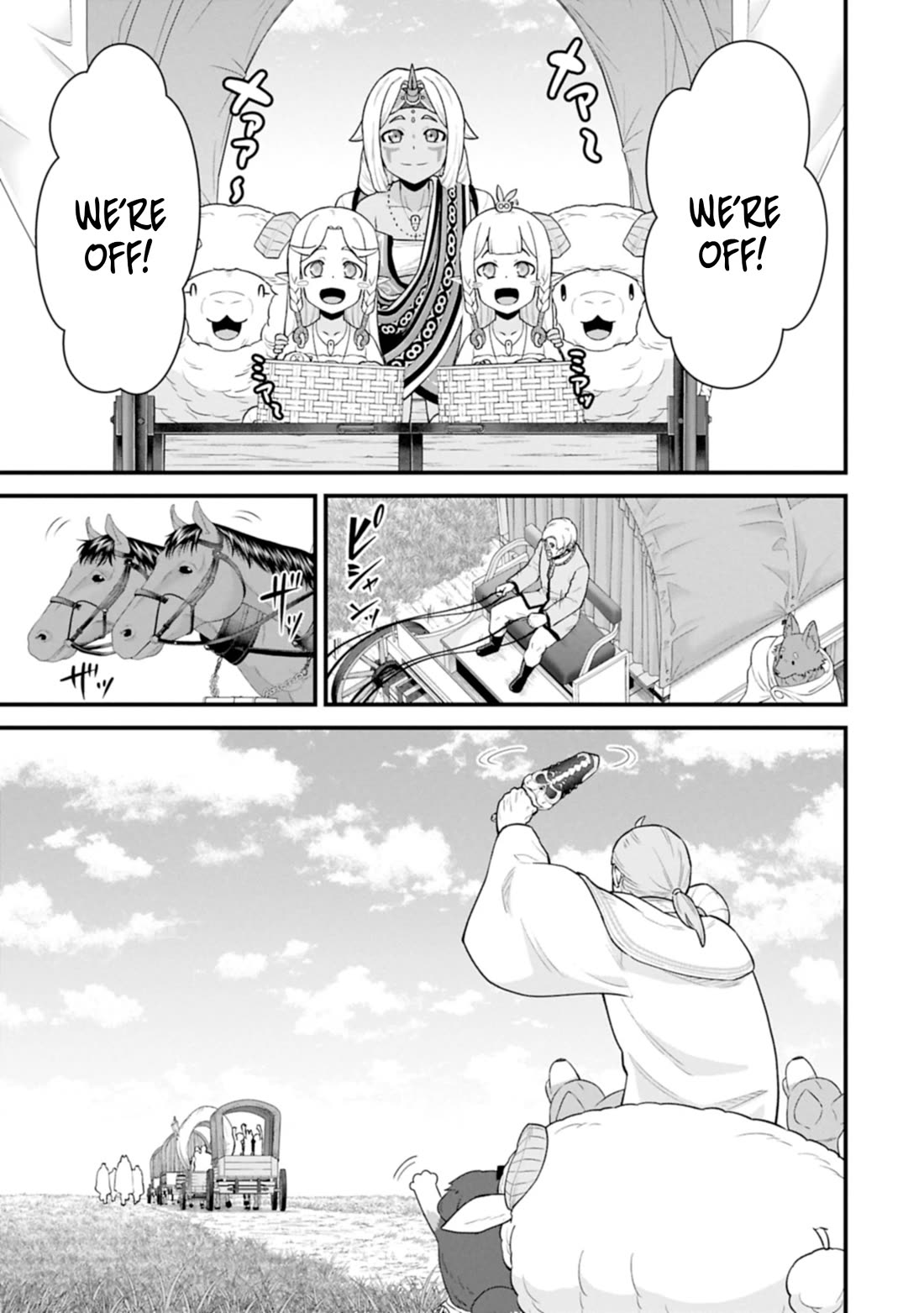 The Population Of The Frontier Owner Starts With 0. "Dias The Blue" And A Blue Horned Girl. Chapter 63 page 15 - Chapter 63