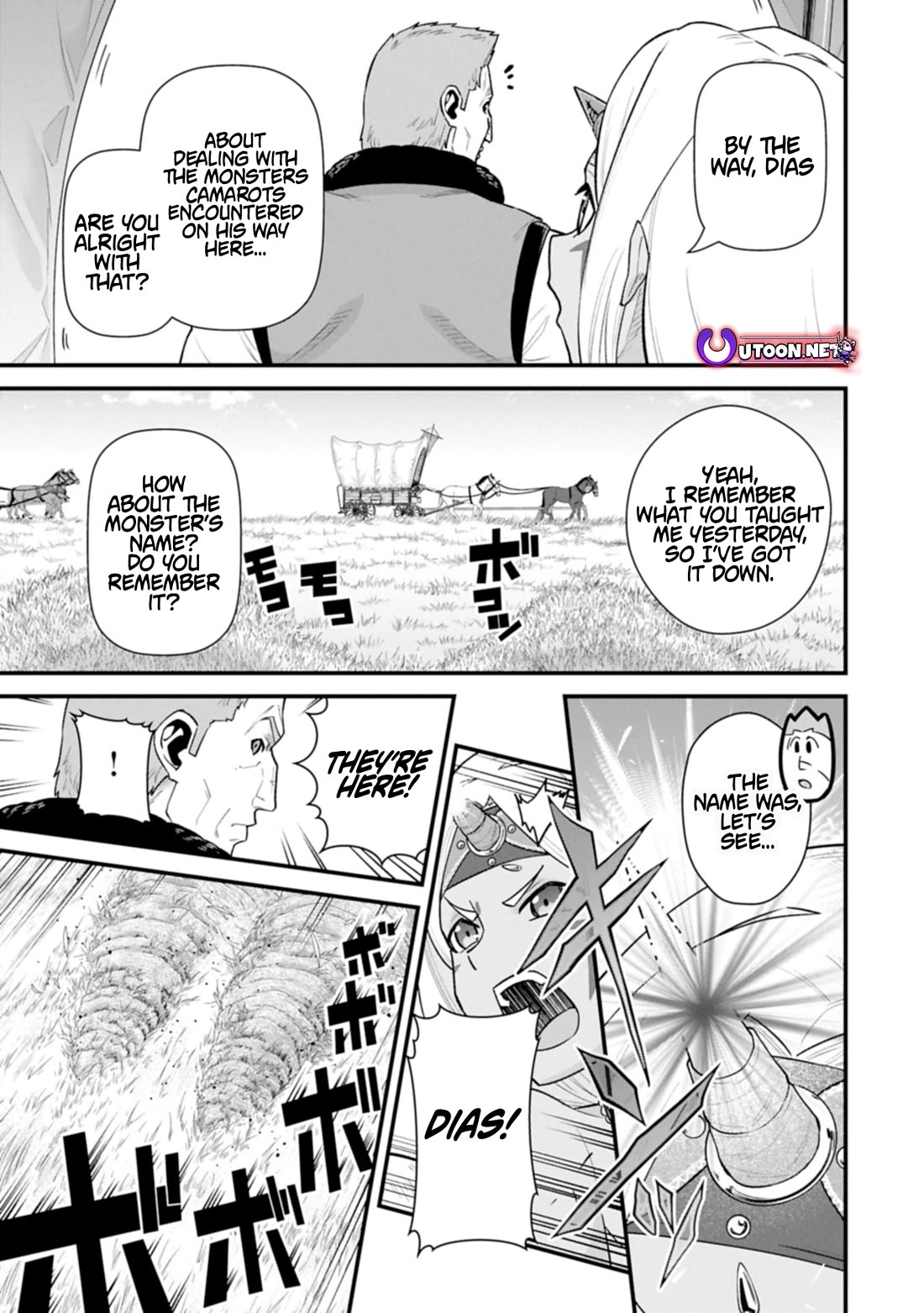 The Population Of The Frontier Owner Starts With 0. "Dias The Blue" And A Blue Horned Girl. Chapter 63 page 17 - Chapter 63