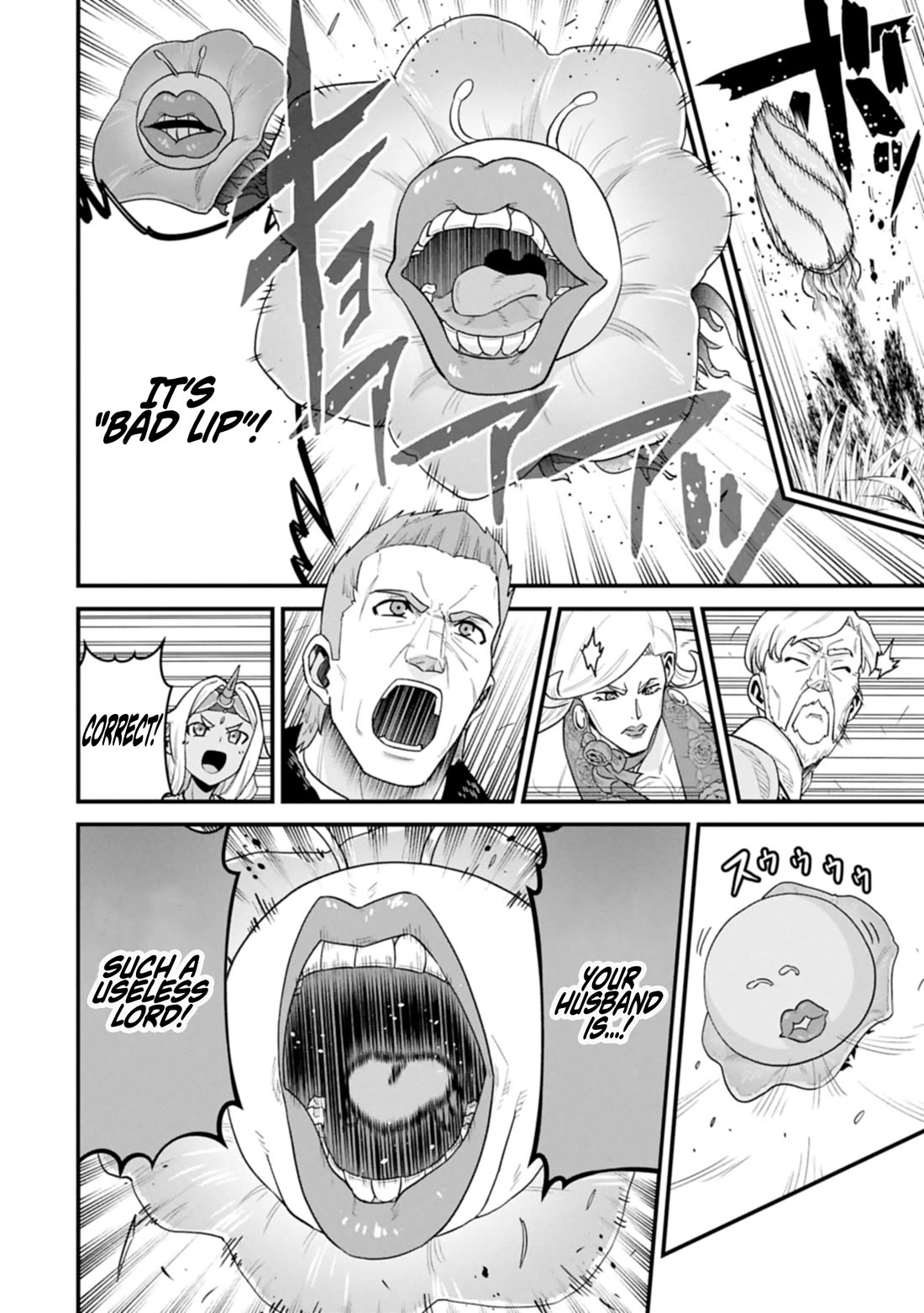 The Population Of The Frontier Owner Starts With 0. "Dias The Blue" And A Blue Horned Girl. Chapter 63 page 18 - Chapter 63